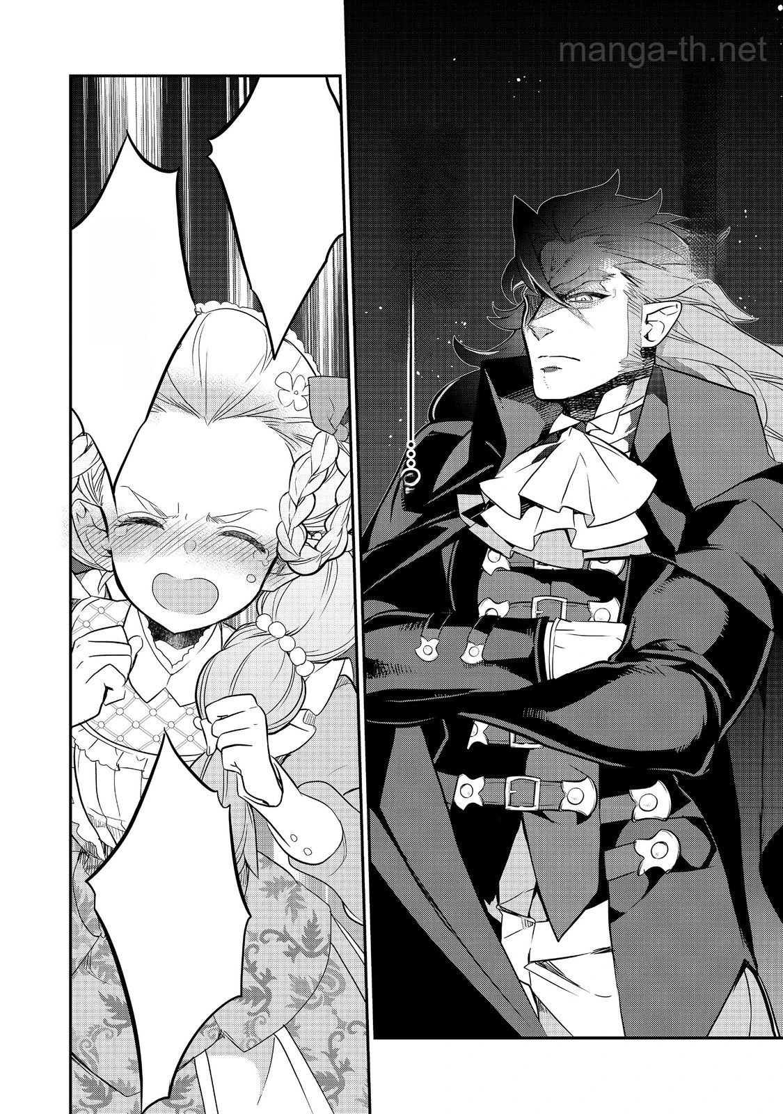 Kaketa Tsuki no Mercedes ~Kyuuketsuki no Kizoku ni Tensei Shitakedo Suterare Sounanode Dungeon wo Seihasuru~ @COMIC หน้า 4