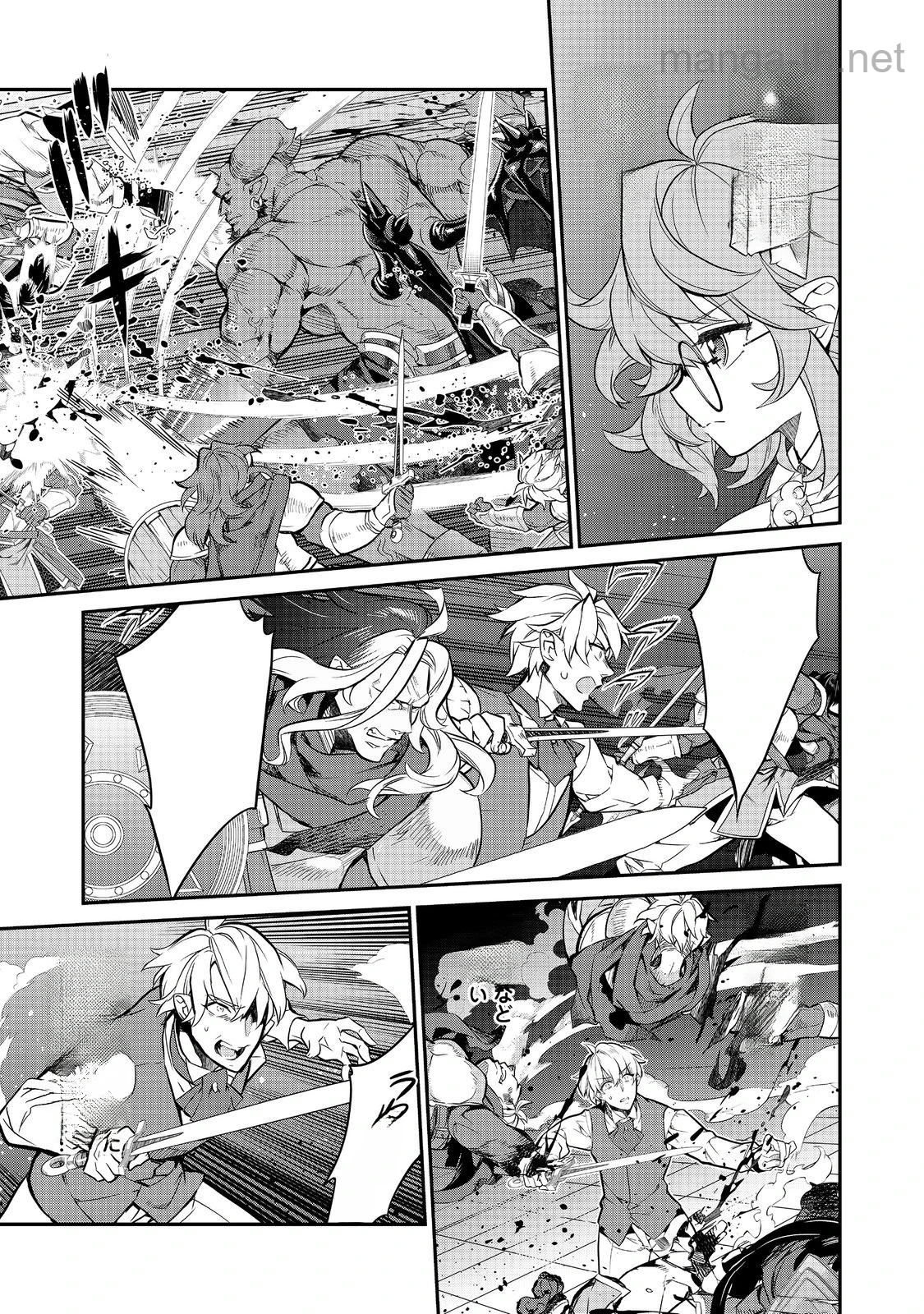 Kaketa Tsuki no Mercedes ~Kyuuketsuki no Kizoku ni Tensei Shitakedo Suterare Sounanode Dungeon wo Seihasuru~ @COMIC หน้า 1