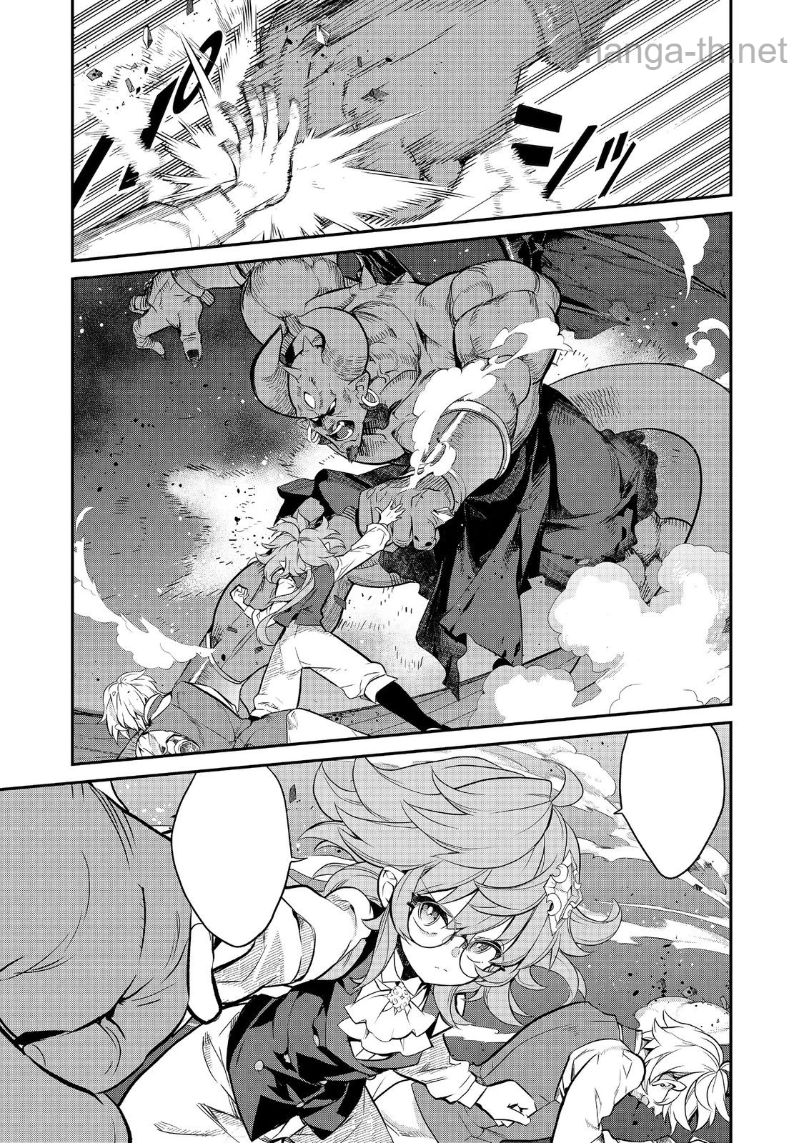 Kaketa Tsuki no Mercedes ~Kyuuketsuki no Kizoku ni Tensei Shitakedo Suterare Sounanode Dungeon wo Seihasuru~ @COMIC หน้า 7