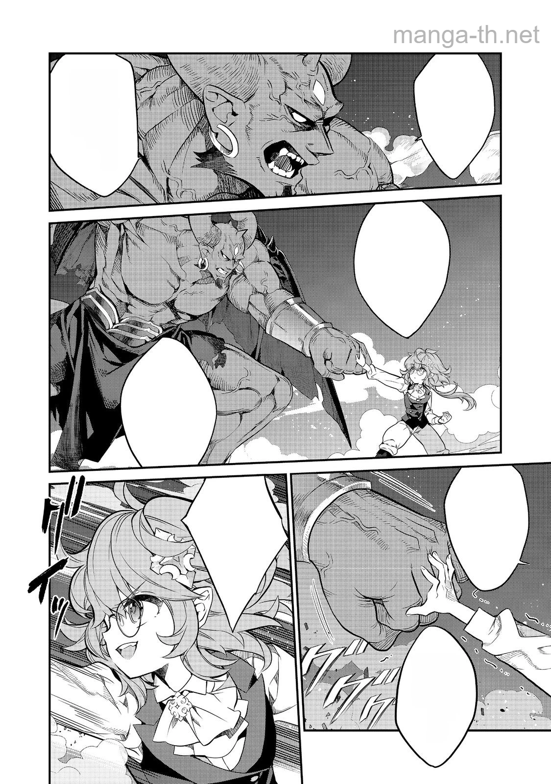 Kaketa Tsuki no Mercedes ~Kyuuketsuki no Kizoku ni Tensei Shitakedo Suterare Sounanode Dungeon wo Seihasuru~ @COMIC หน้า 8