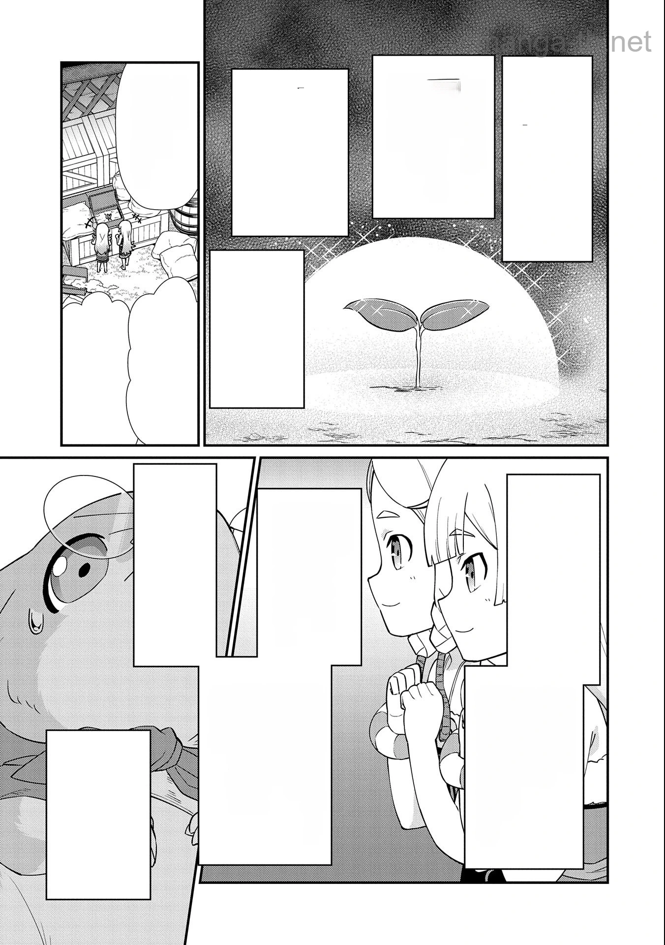 Ryoumin 0-nin Start no Henkyou Ryoushusama หน้า 7