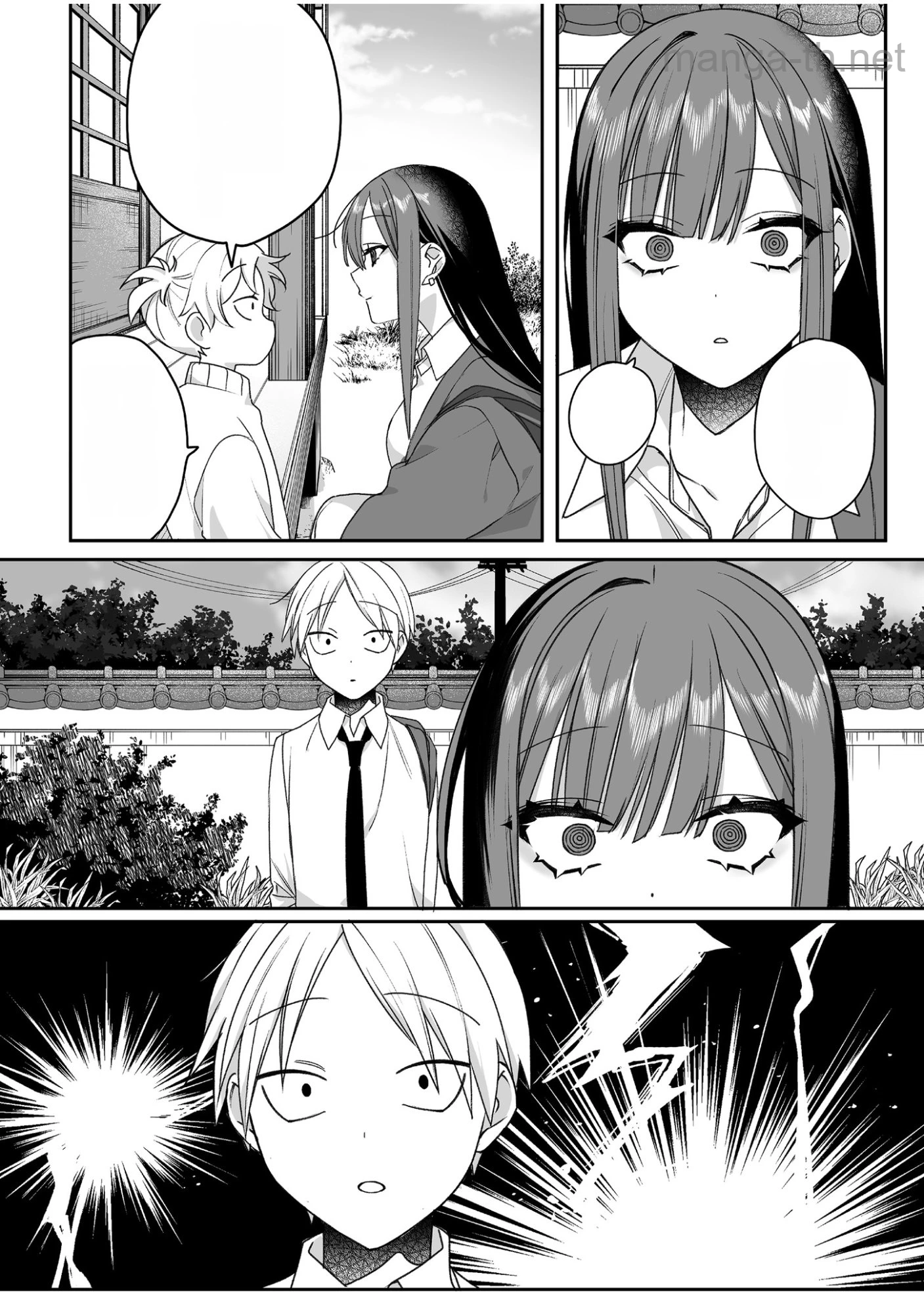 Jirai nandesu ka? Chihara-san หน้า 4