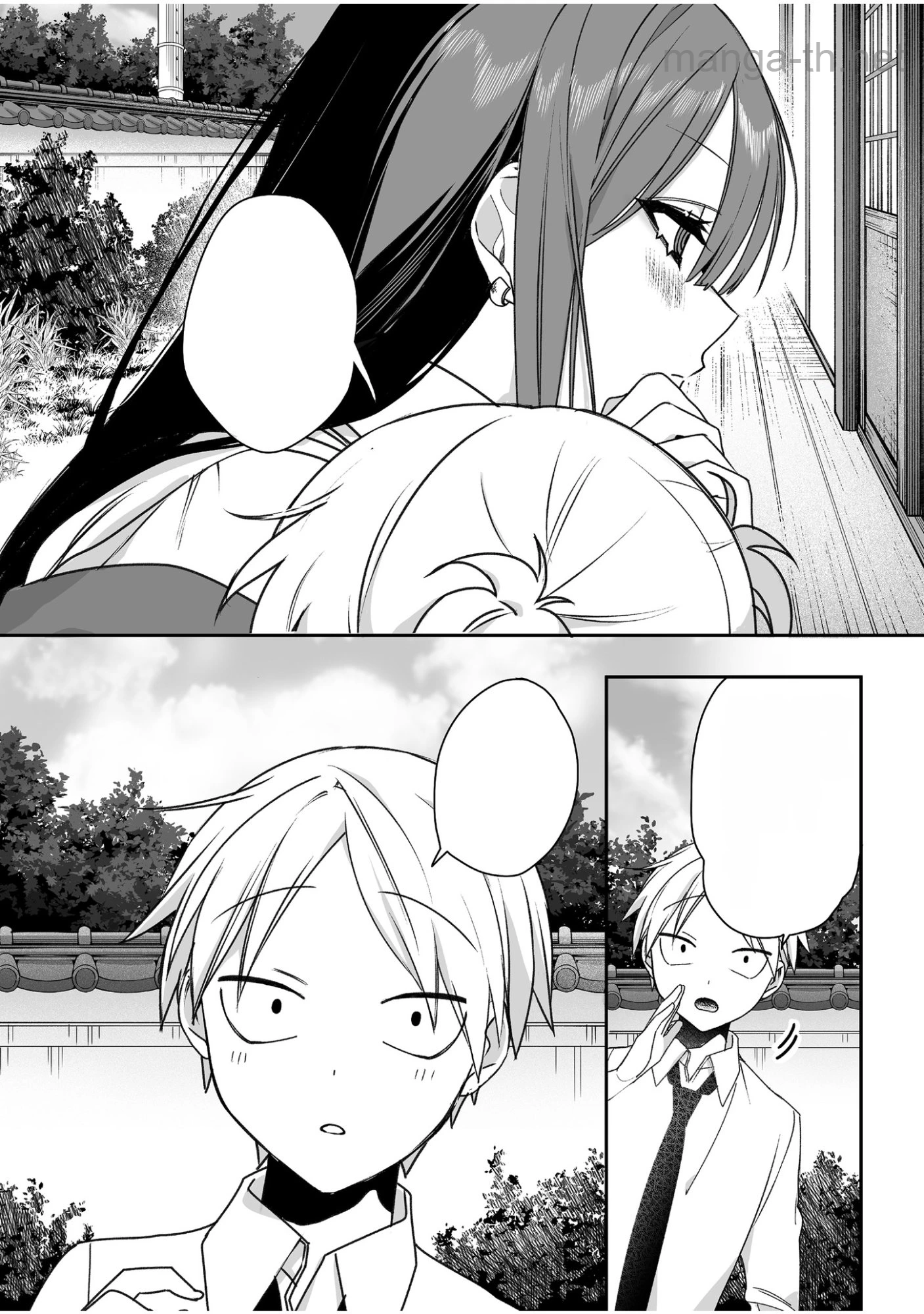 Jirai nandesu ka? Chihara-san หน้า 9