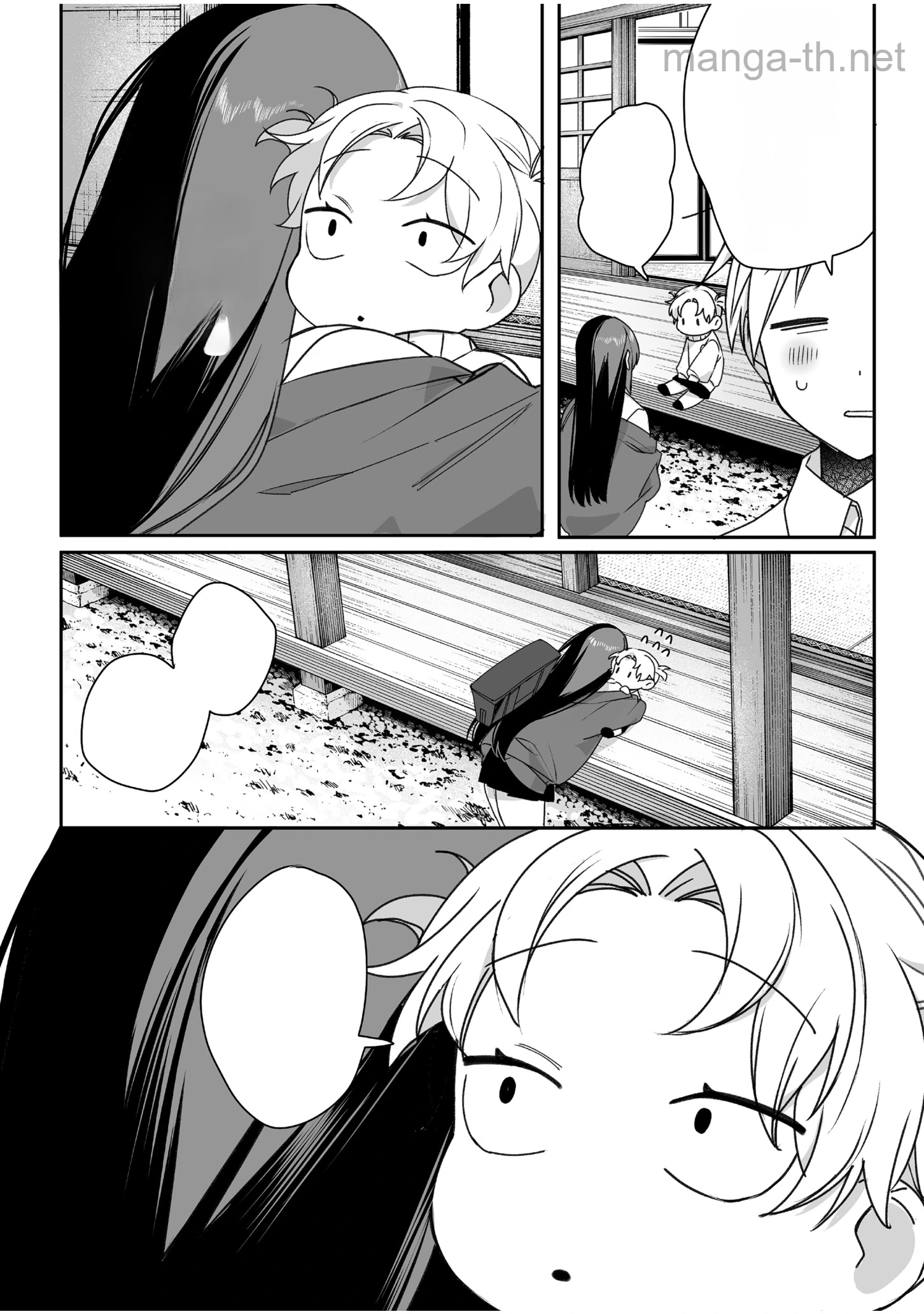 Jirai nandesu ka? Chihara-san หน้า 8