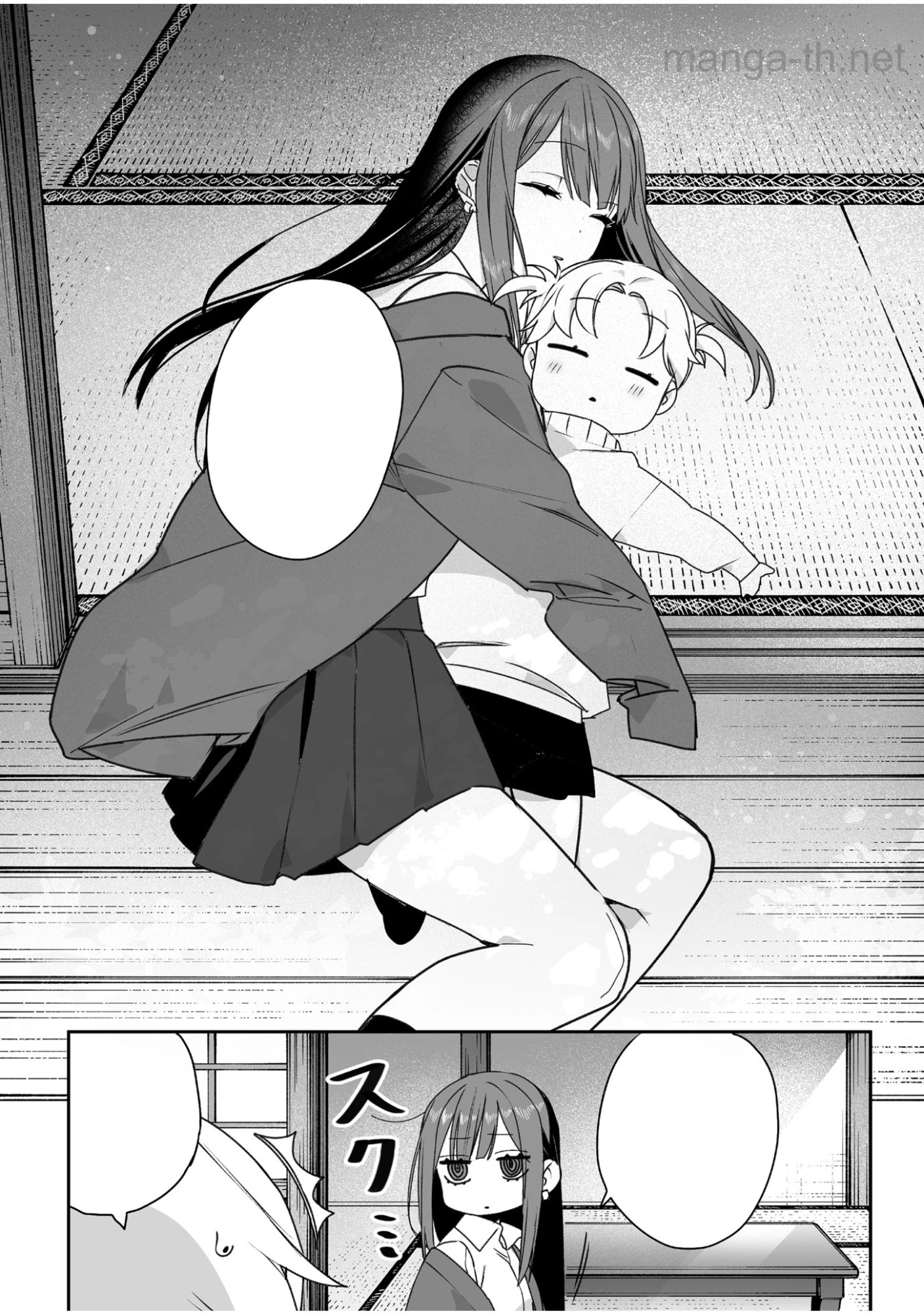Jirai nandesu ka? Chihara-san หน้า 10