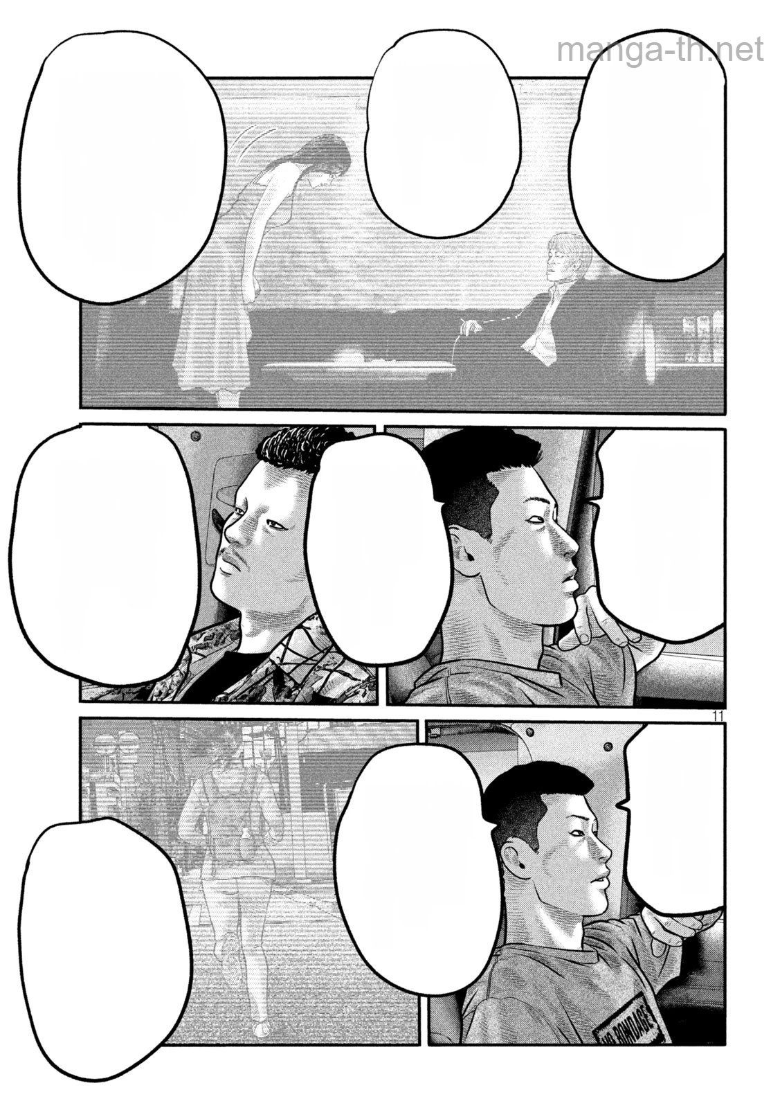 The Fable: The third secret หน้า 9