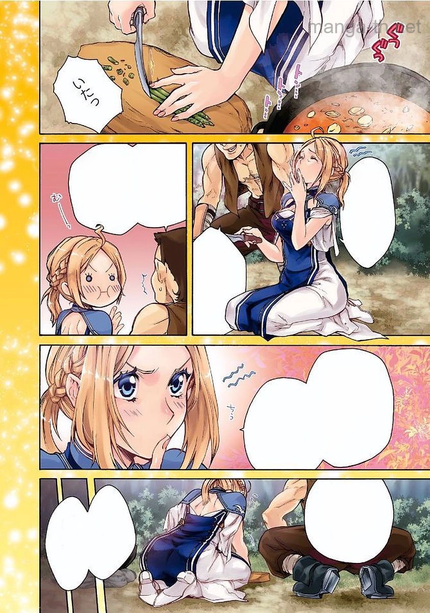 Mushoku Tensei: Isekai Ittara Honki Dasu หน้า 4