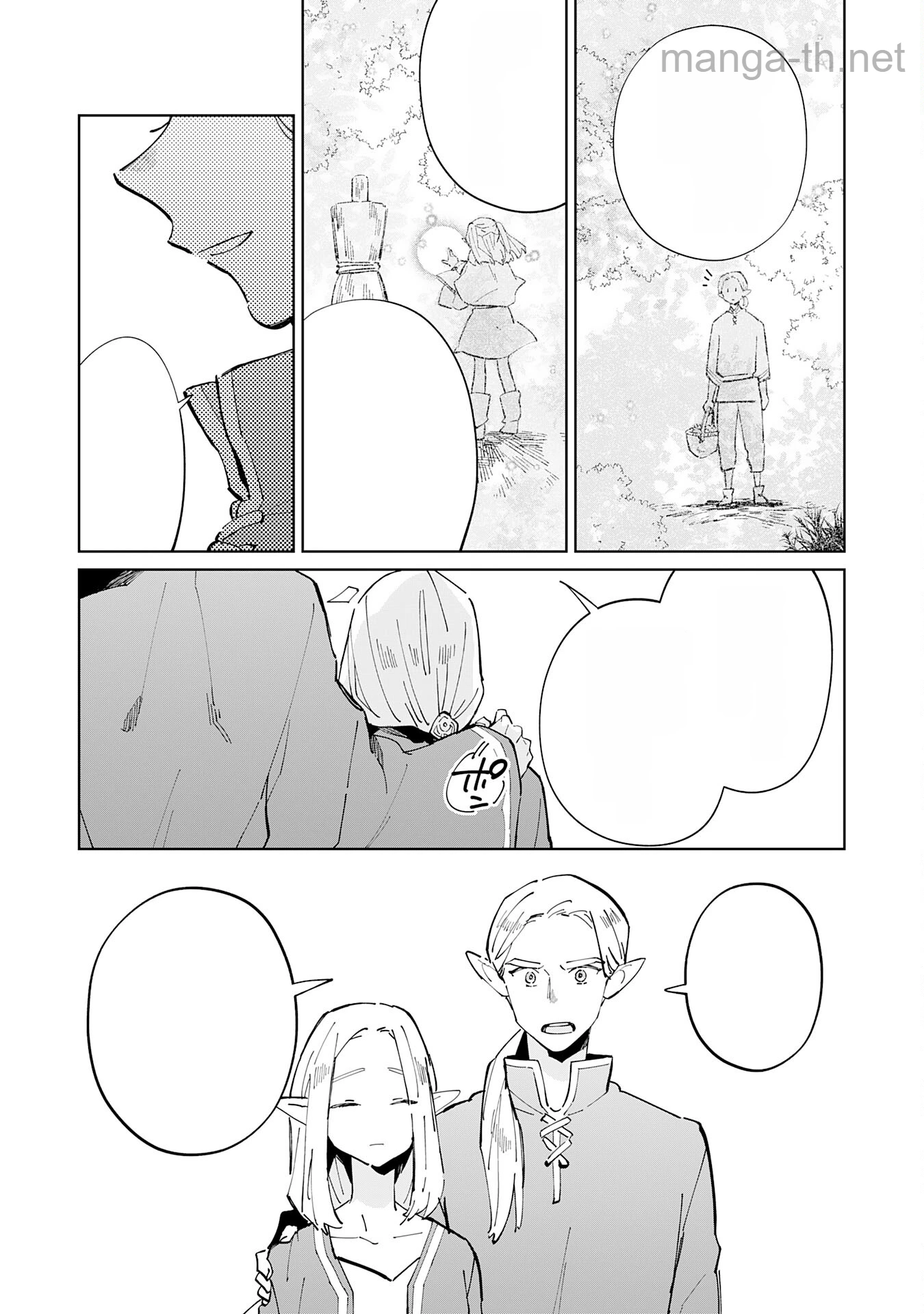 Majutsu wo Kiwamete Tabi ni Deta Tensei Elf, Moteamashita Jumyou de Ikeru Densetsu to naru หน้า 5