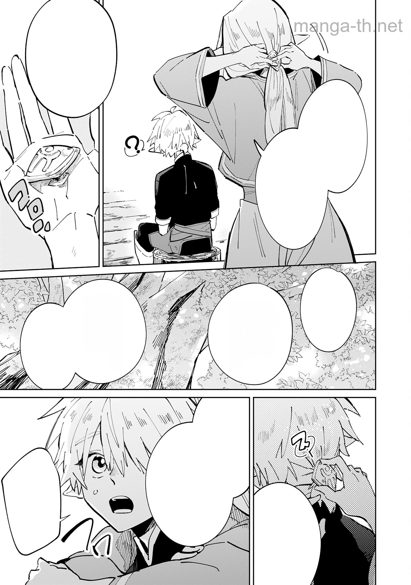 Majutsu wo Kiwamete Tabi ni Deta Tensei Elf, Moteamashita Jumyou de Ikeru Densetsu to naru หน้า 7