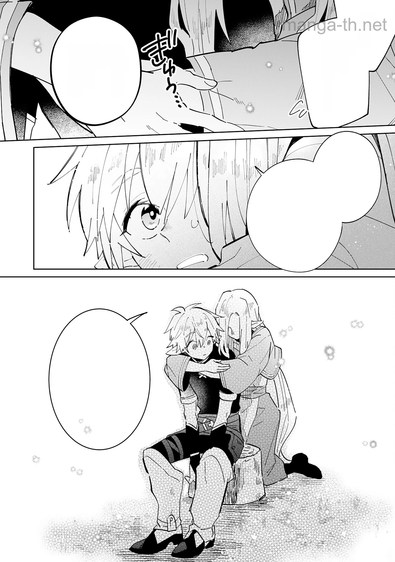 Majutsu wo Kiwamete Tabi ni Deta Tensei Elf, Moteamashita Jumyou de Ikeru Densetsu to naru หน้า 8