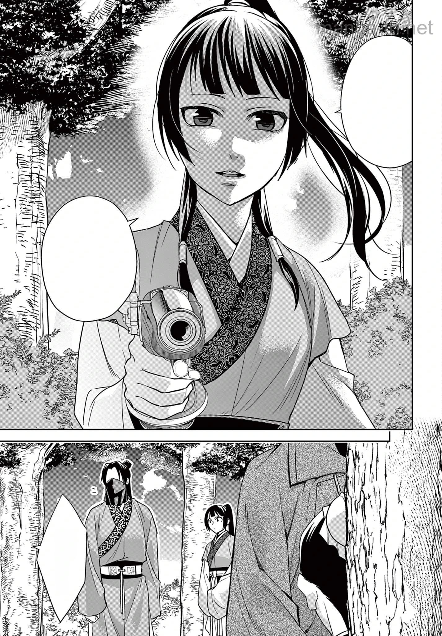 Kusuriya no Hitorigoto – Maomao no Koukyuu Nazotoki Techou หน้า 6