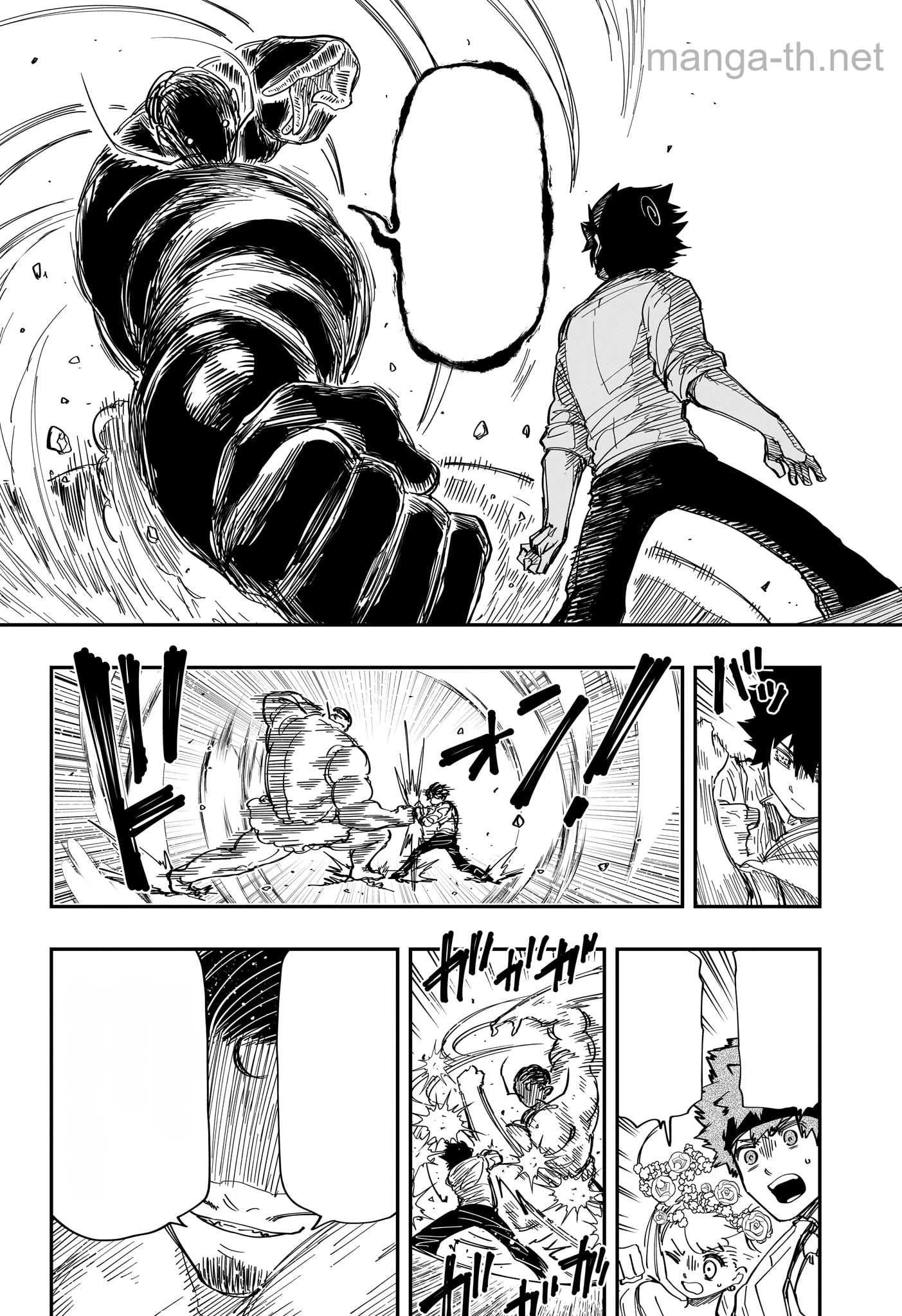 Yozakura-san Chi no Daisakusen หน้า 5
