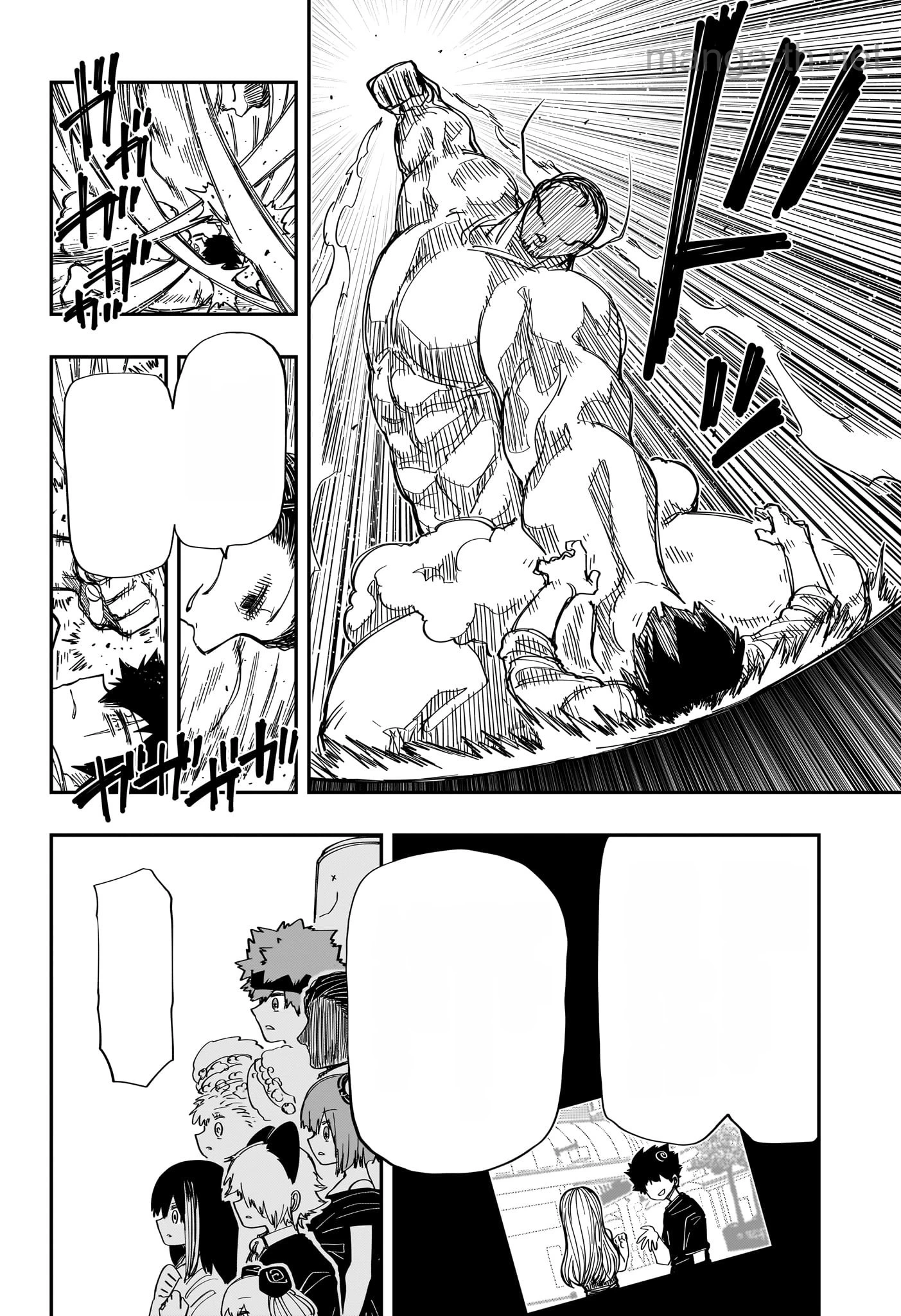 Yozakura-san Chi no Daisakusen หน้า 9