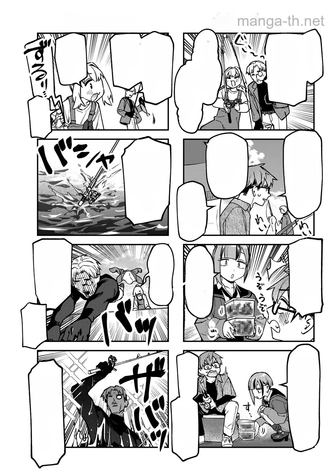 Seitokai ni mo Ana wa Aru! หน้า 5