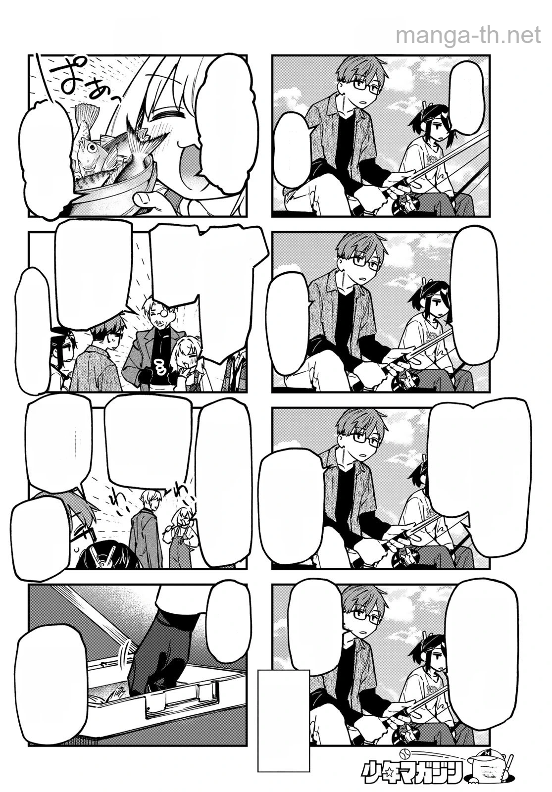 Seitokai ni mo Ana wa Aru! หน้า 6