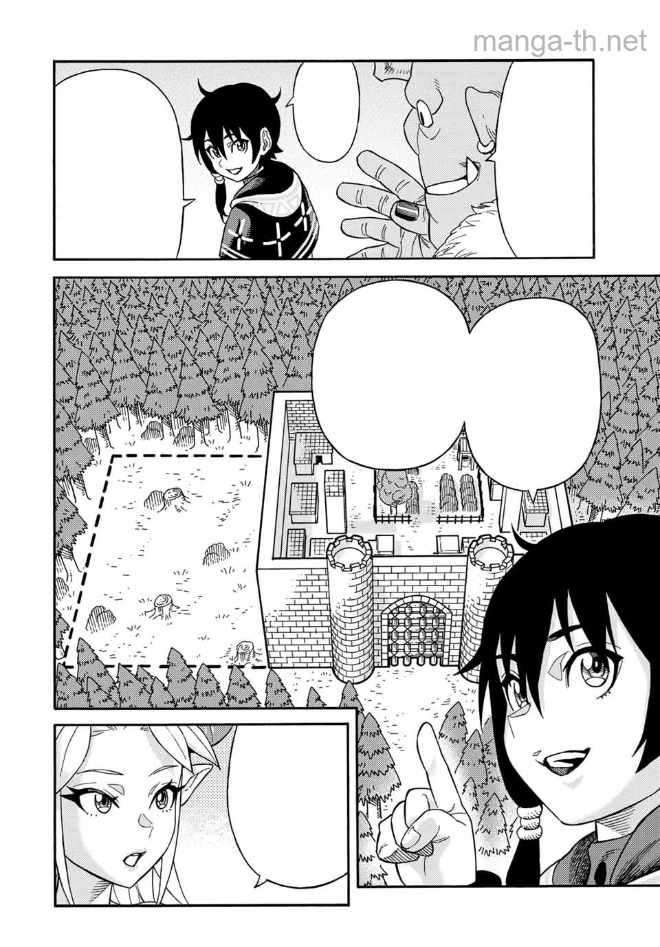 Suterareta Tensei Kenja: Mamono no Mori de Saikyou no Daima Teikoku o Tsukuriageru หน้า 4