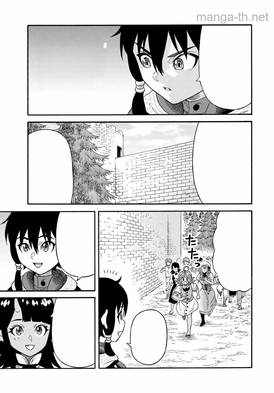 Suterareta Tensei Kenja: Mamono no Mori de Saikyou no Daima Teikoku o Tsukuriageru หน้า 5