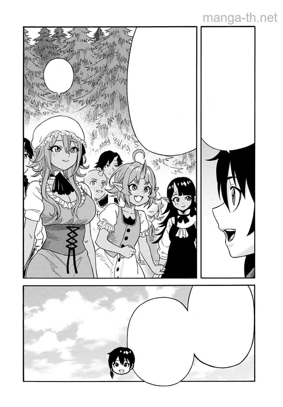 Suterareta Tensei Kenja: Mamono no Mori de Saikyou no Daima Teikoku o Tsukuriageru หน้า 6
