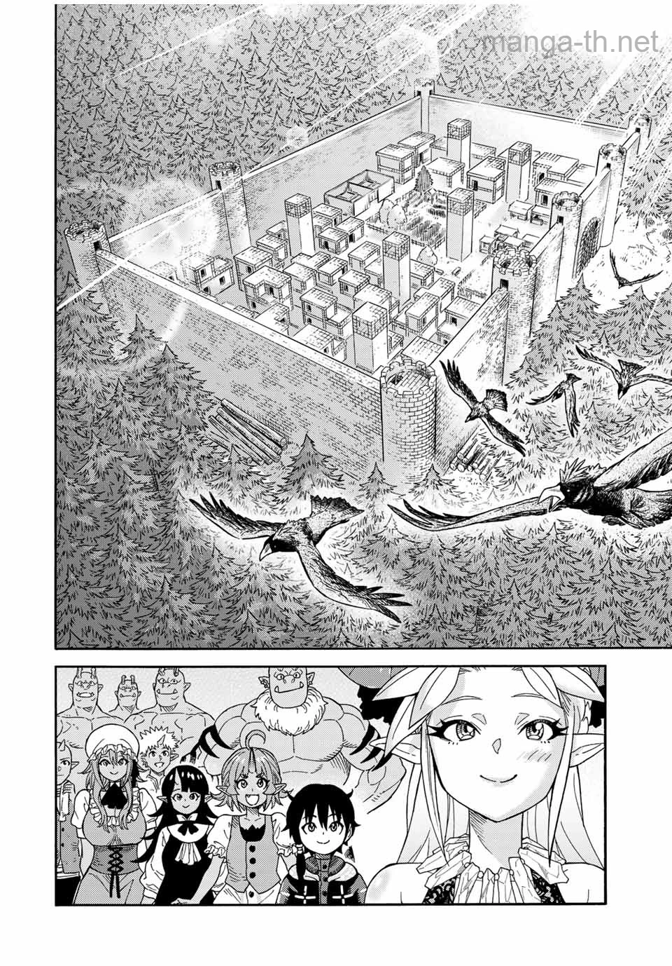 Suterareta Tensei Kenja: Mamono no Mori de Saikyou no Daima Teikoku o Tsukuriageru page 10