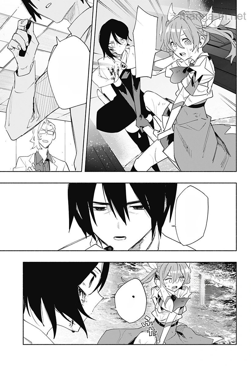 Kabushiki Gaisha MagiLumiere หน้า 7