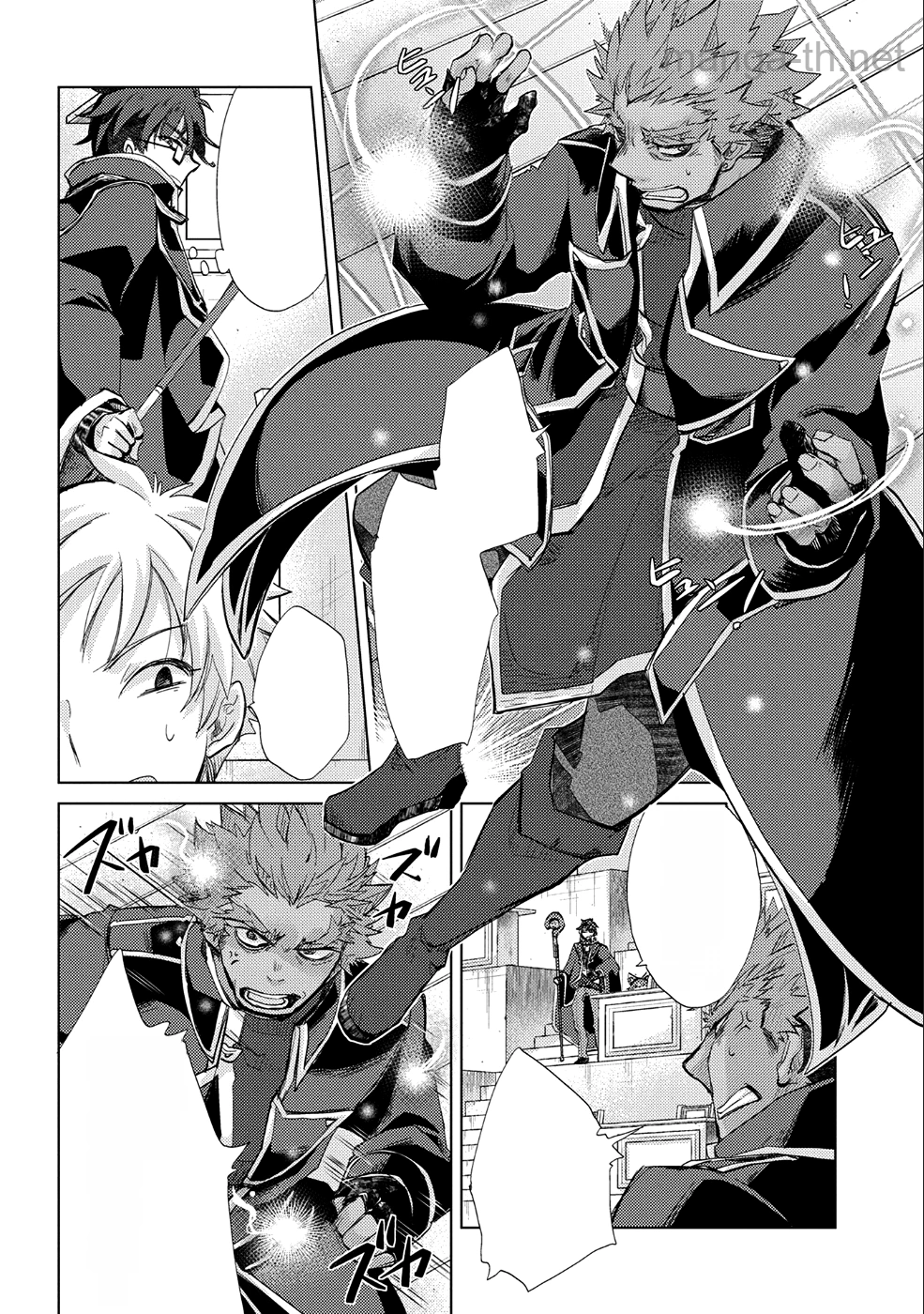Yuukyuu no Gusha Asley no, Kenja no Susume หน้า 7