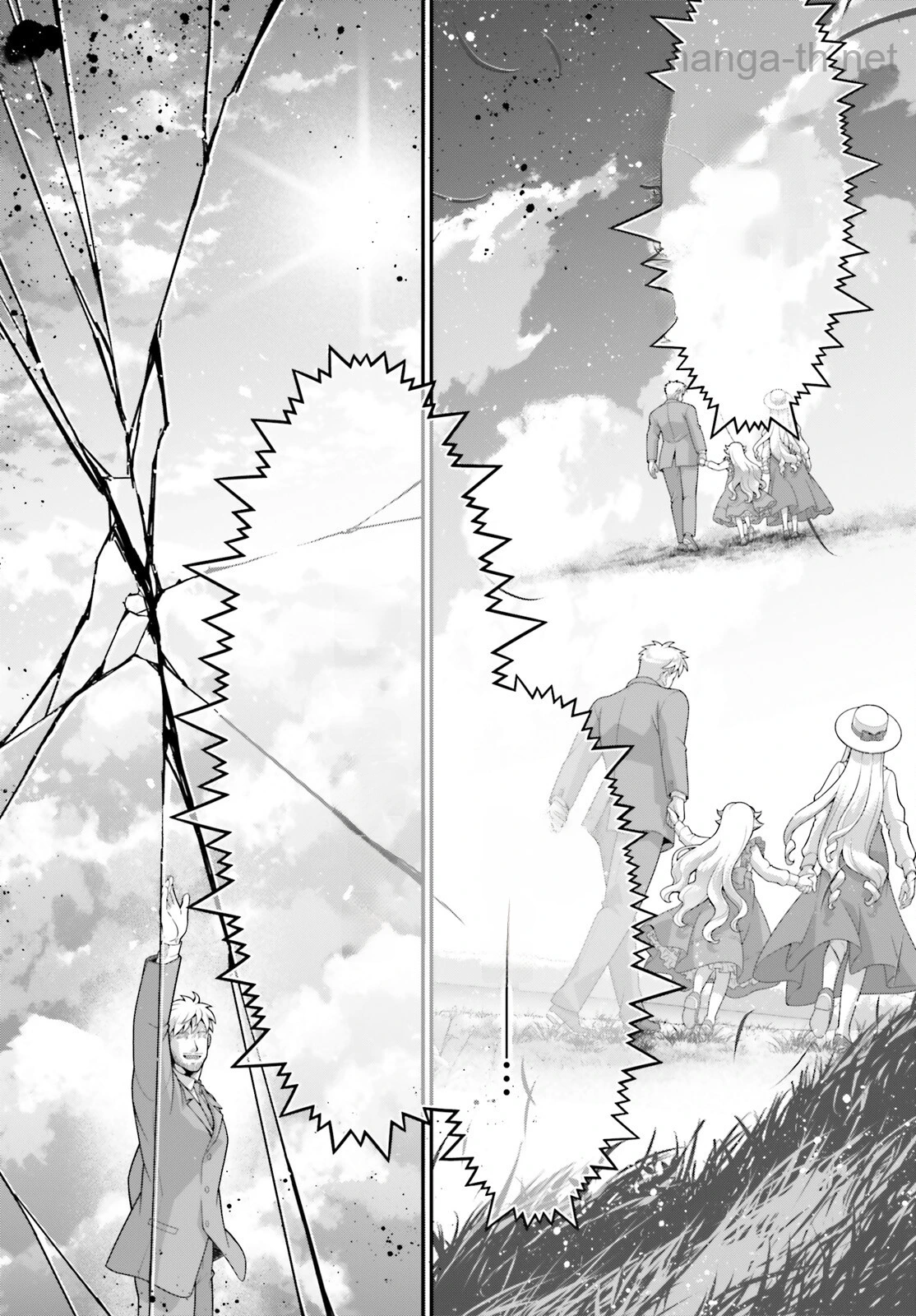 Youjo Senki หน้า 10
