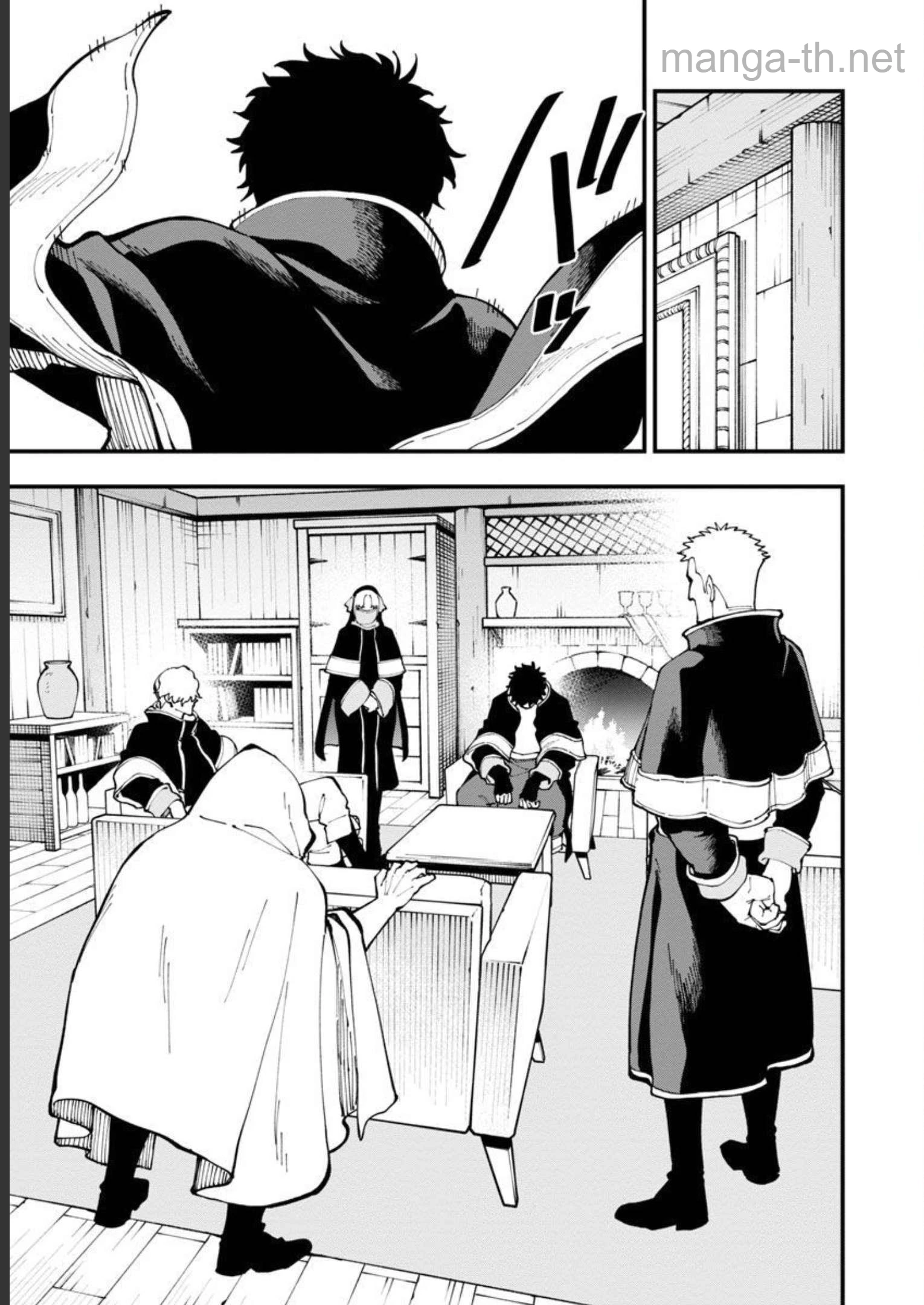 Katainaka no Ossan, Kensei ni Naru: Tada no Inaka no Kenjutsu Shihan datta no ni, Taisei Shita Deshi-tachi ga Ore o Houtte Kurenai Ken page 3