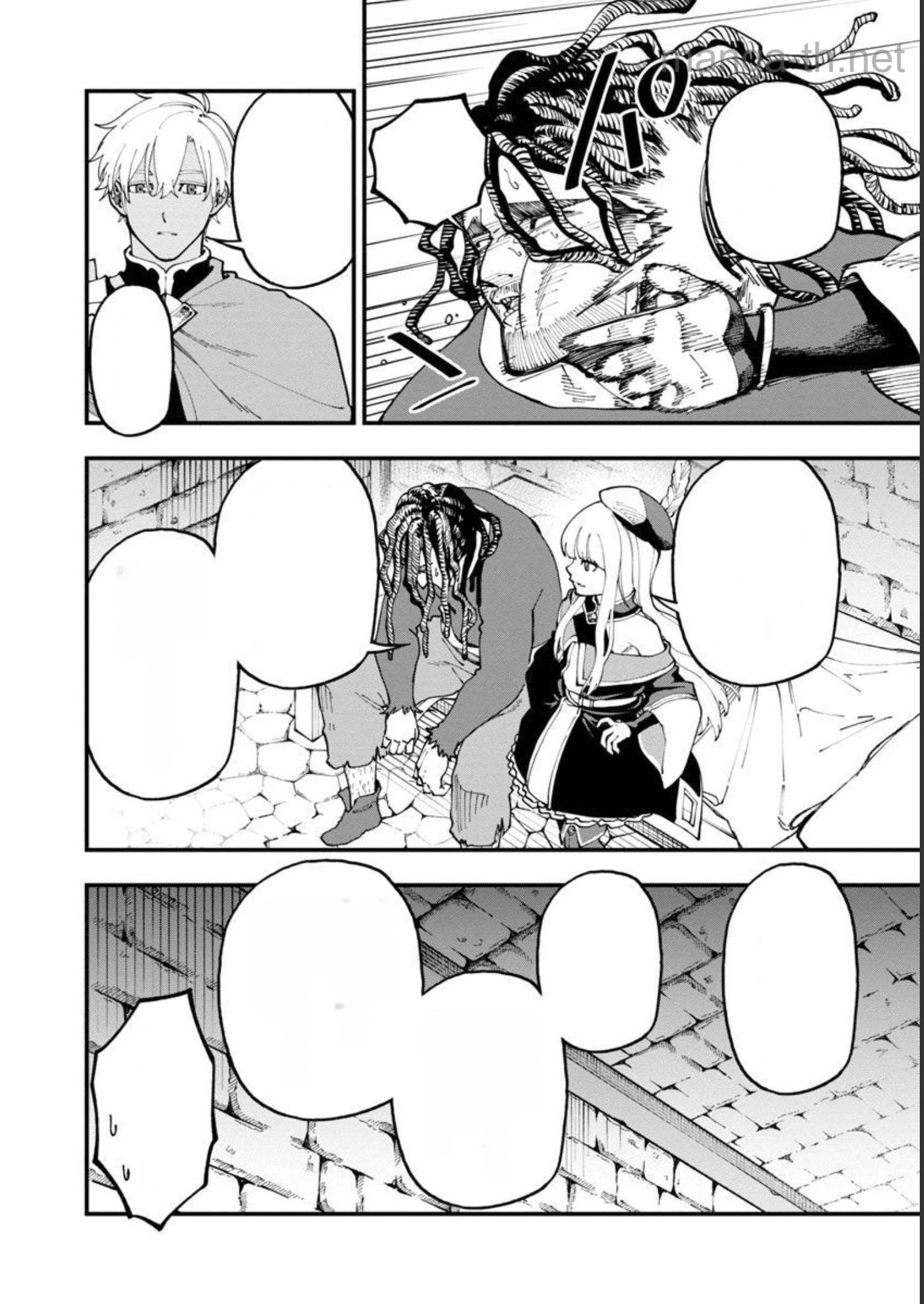 Katainaka no Ossan, Kensei ni Naru: Tada no Inaka no Kenjutsu Shihan datta no ni, Taisei Shita Deshi-tachi ga Ore o Houtte Kurenai Ken หน้า 8