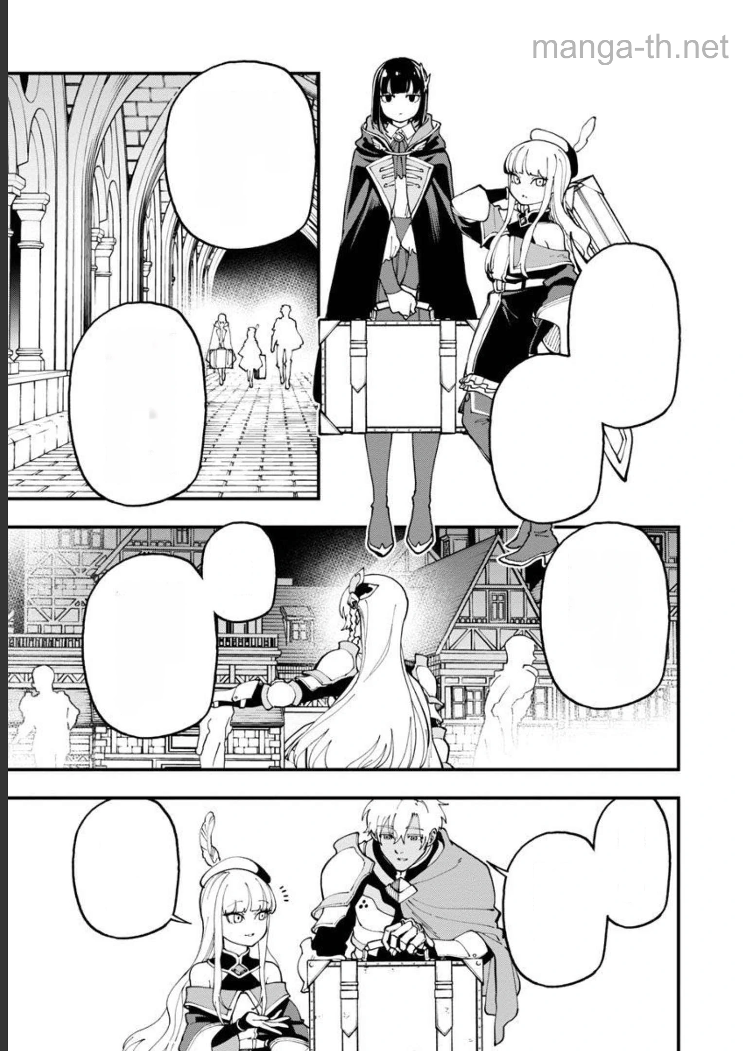 Katainaka no Ossan, Kensei ni Naru: Tada no Inaka no Kenjutsu Shihan datta no ni, Taisei Shita Deshi-tachi ga Ore o Houtte Kurenai Ken หน้า 9