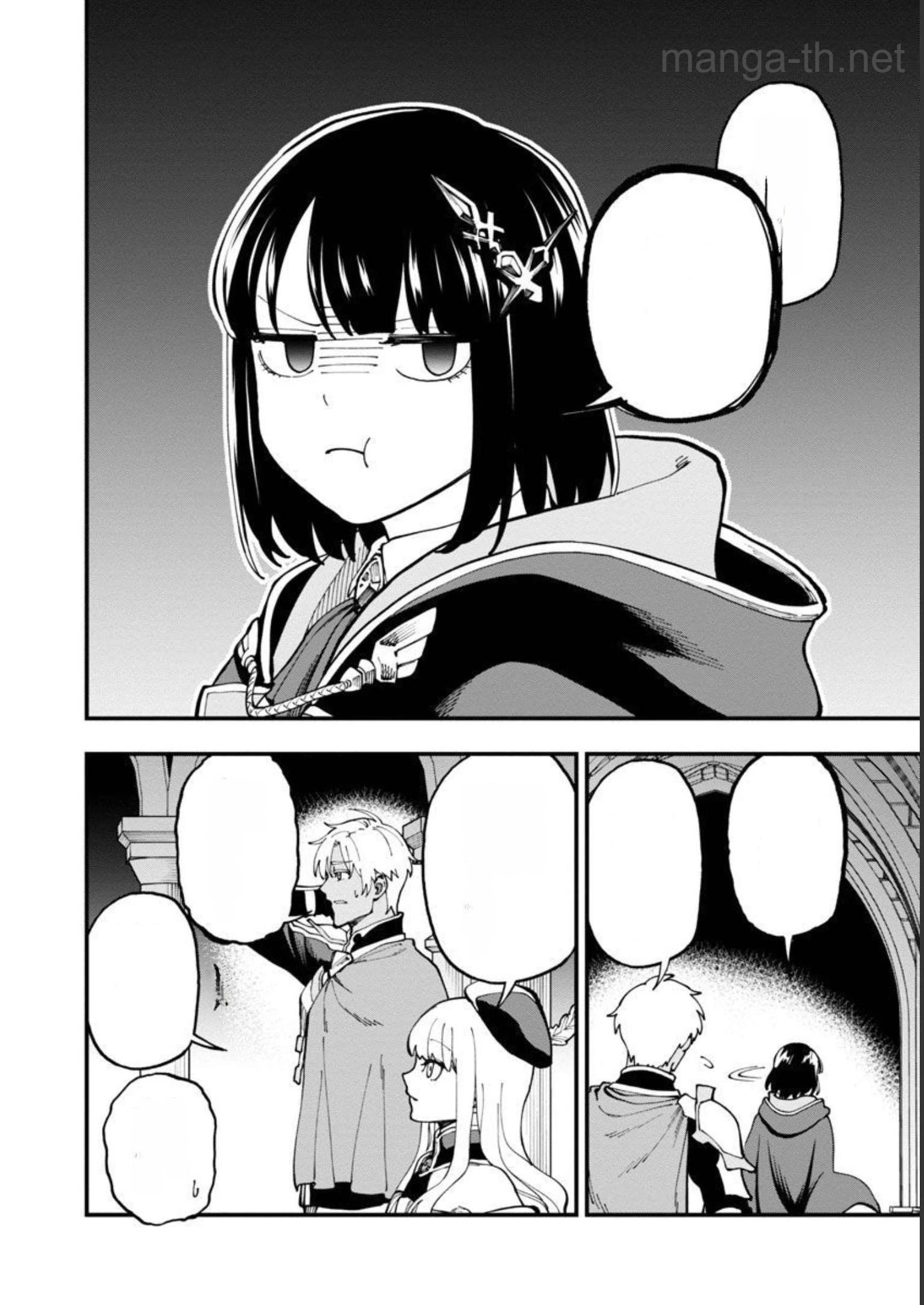 Katainaka no Ossan, Kensei ni Naru: Tada no Inaka no Kenjutsu Shihan datta no ni, Taisei Shita Deshi-tachi ga Ore o Houtte Kurenai Ken หน้า 10