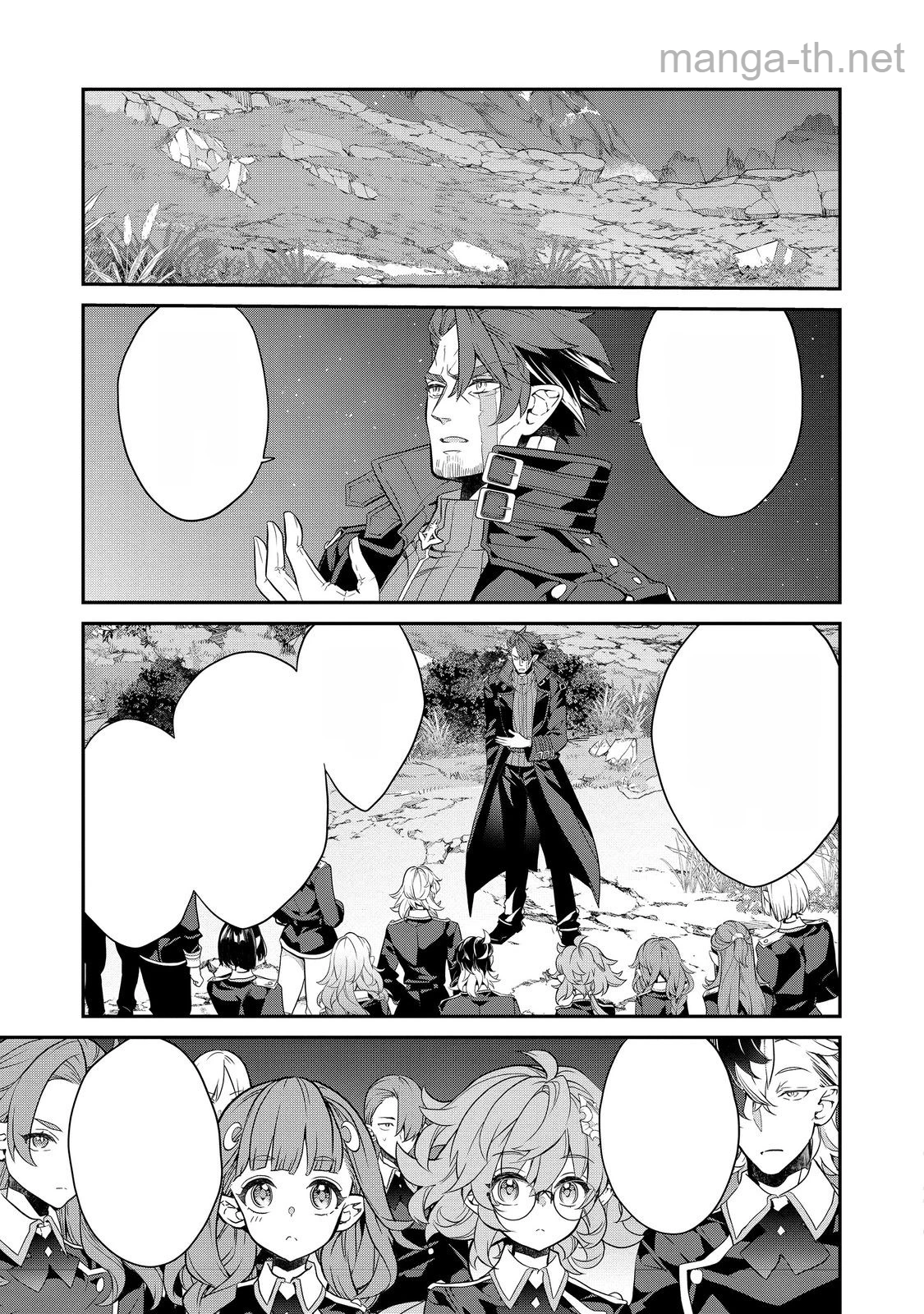 Kaketa Tsuki no Mercedes ~Kyuuketsuki no Kizoku ni Tensei Shitakedo Suterare Sounanode Dungeon wo Seihasuru~ @COMIC หน้า 1