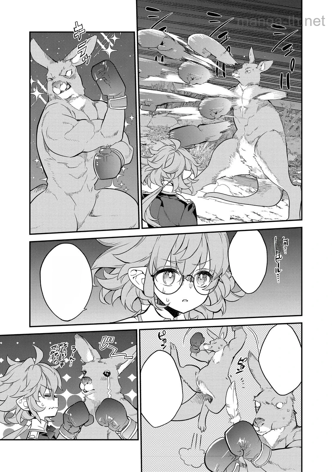 Kaketa Tsuki no Mercedes ~Kyuuketsuki no Kizoku ni Tensei Shitakedo Suterare Sounanode Dungeon wo Seihasuru~ @COMIC หน้า 7