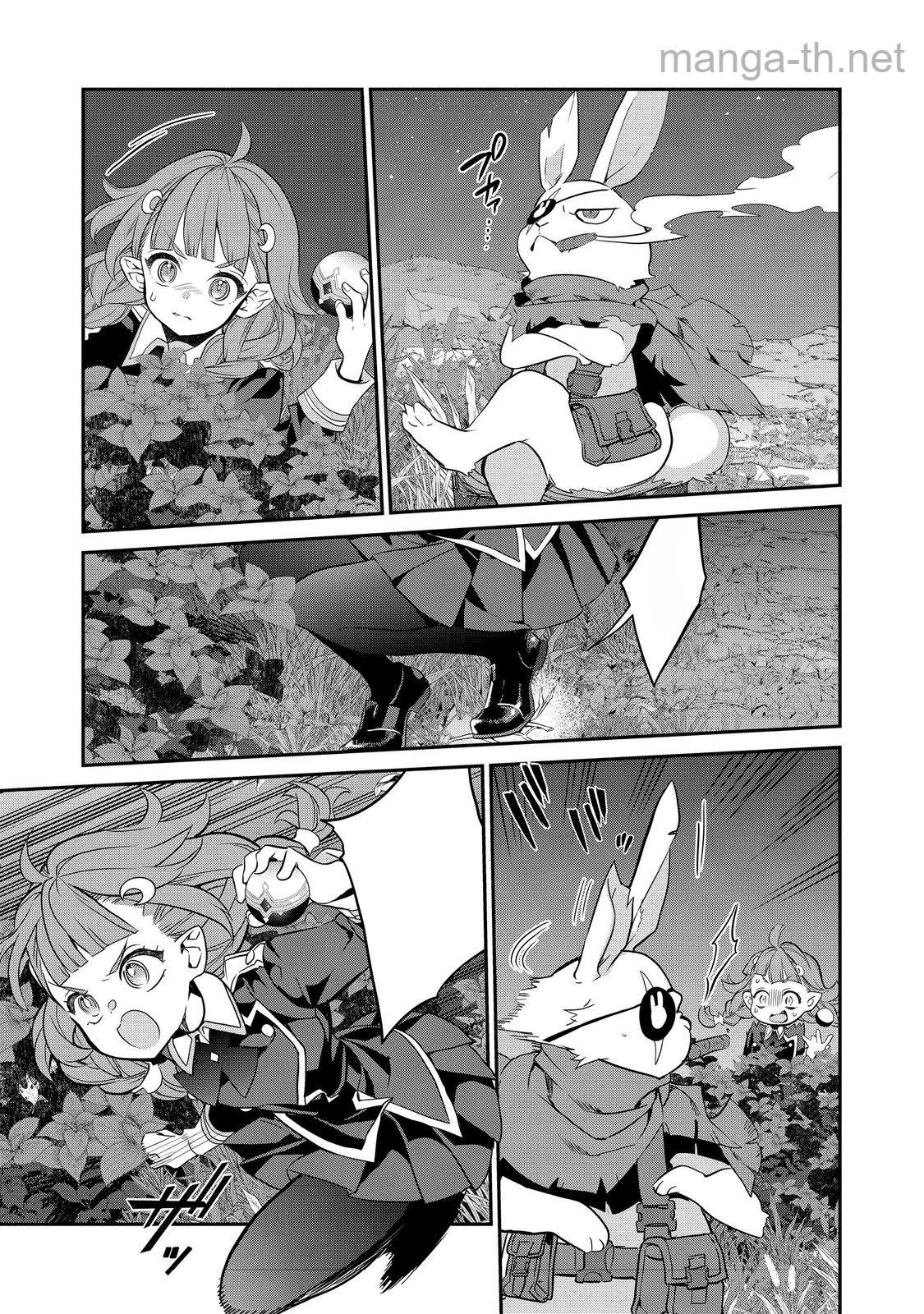 Kaketa Tsuki no Mercedes ~Kyuuketsuki no Kizoku ni Tensei Shitakedo Suterare Sounanode Dungeon wo Seihasuru~ @COMIC หน้า 9