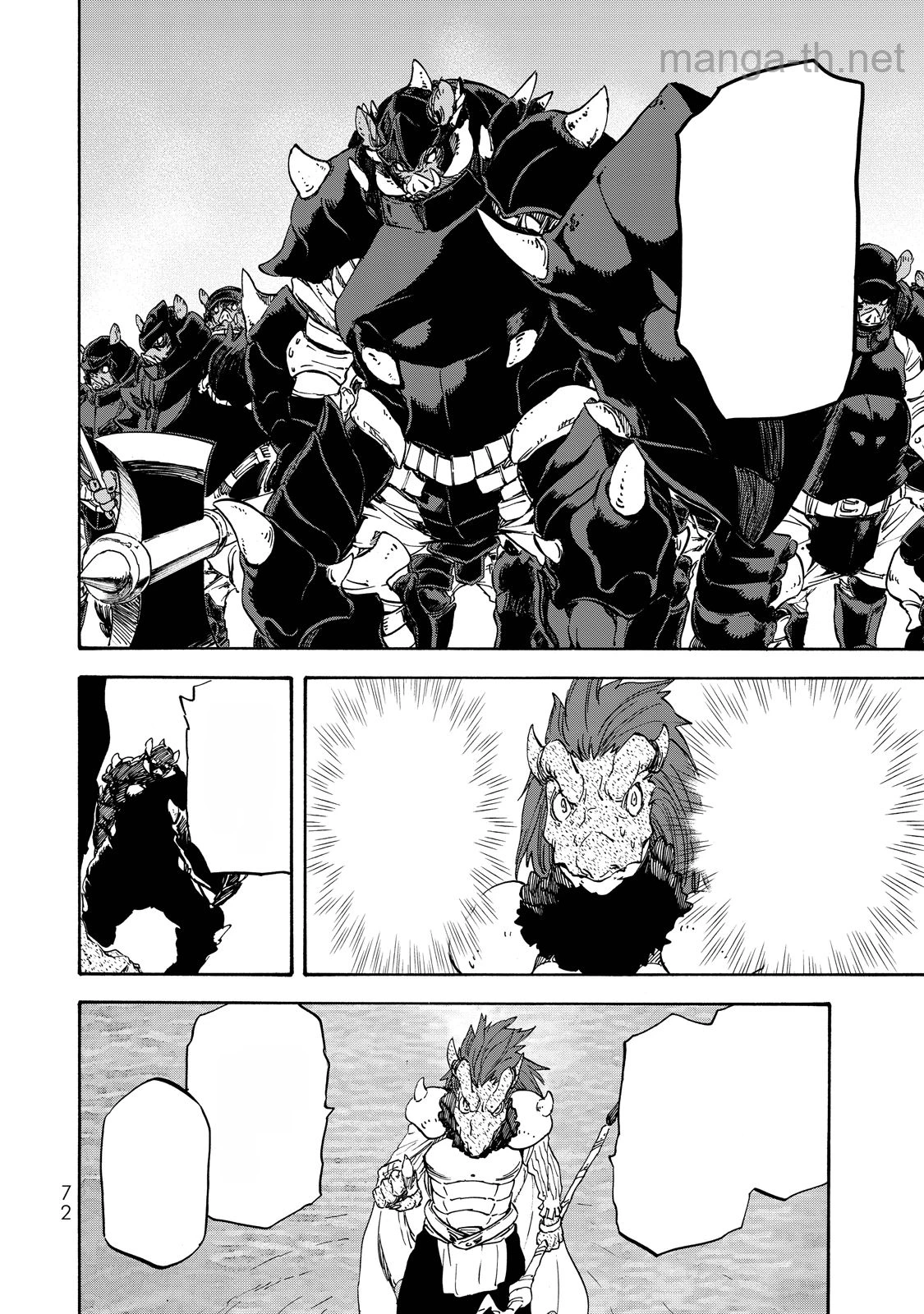 Tensei Shitara Slime Datta Ken หน้า 7