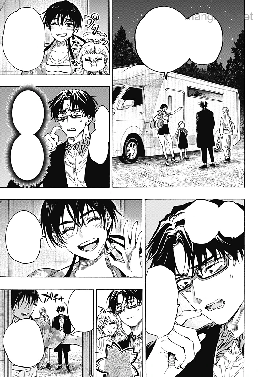 Marriagetoxin หน้า 3