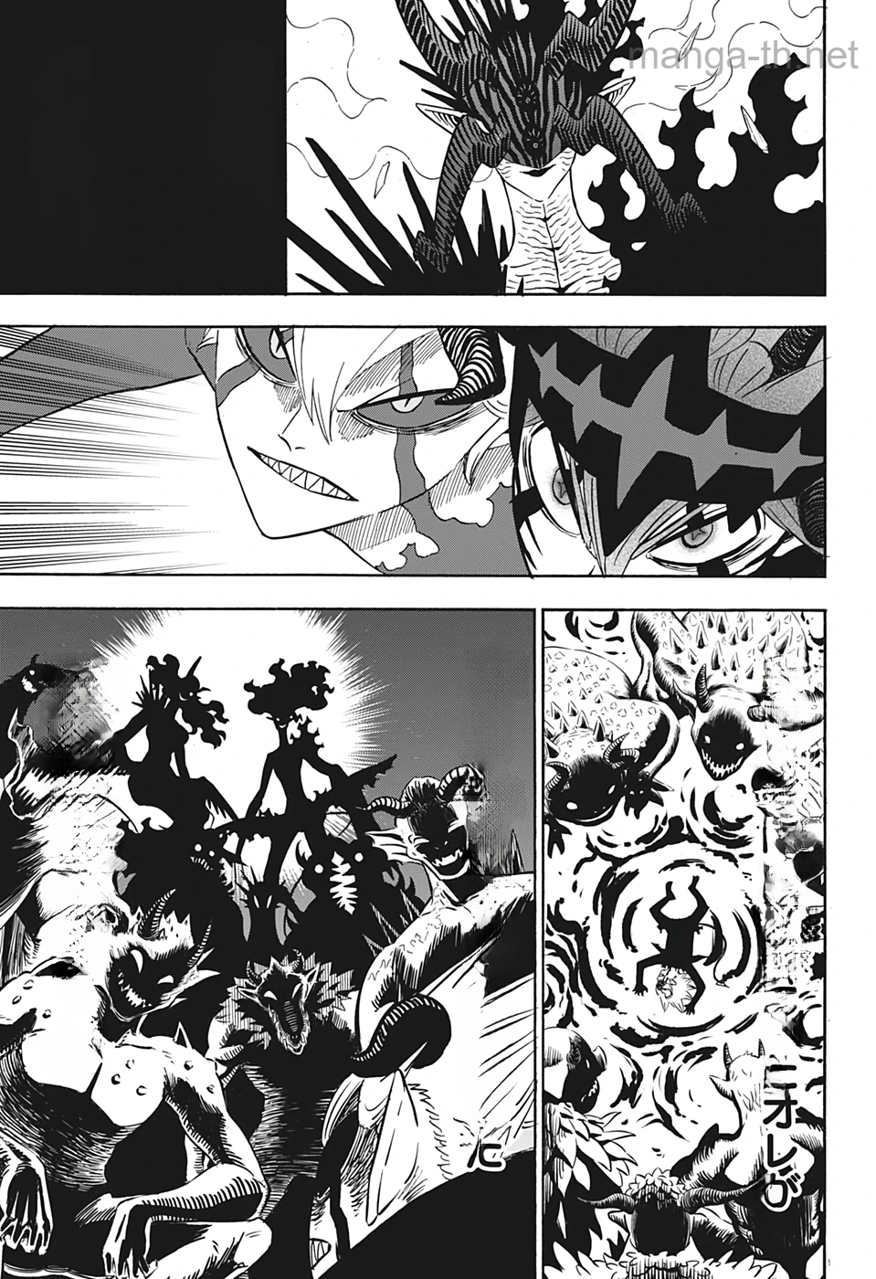 Black Clover หน้า 7