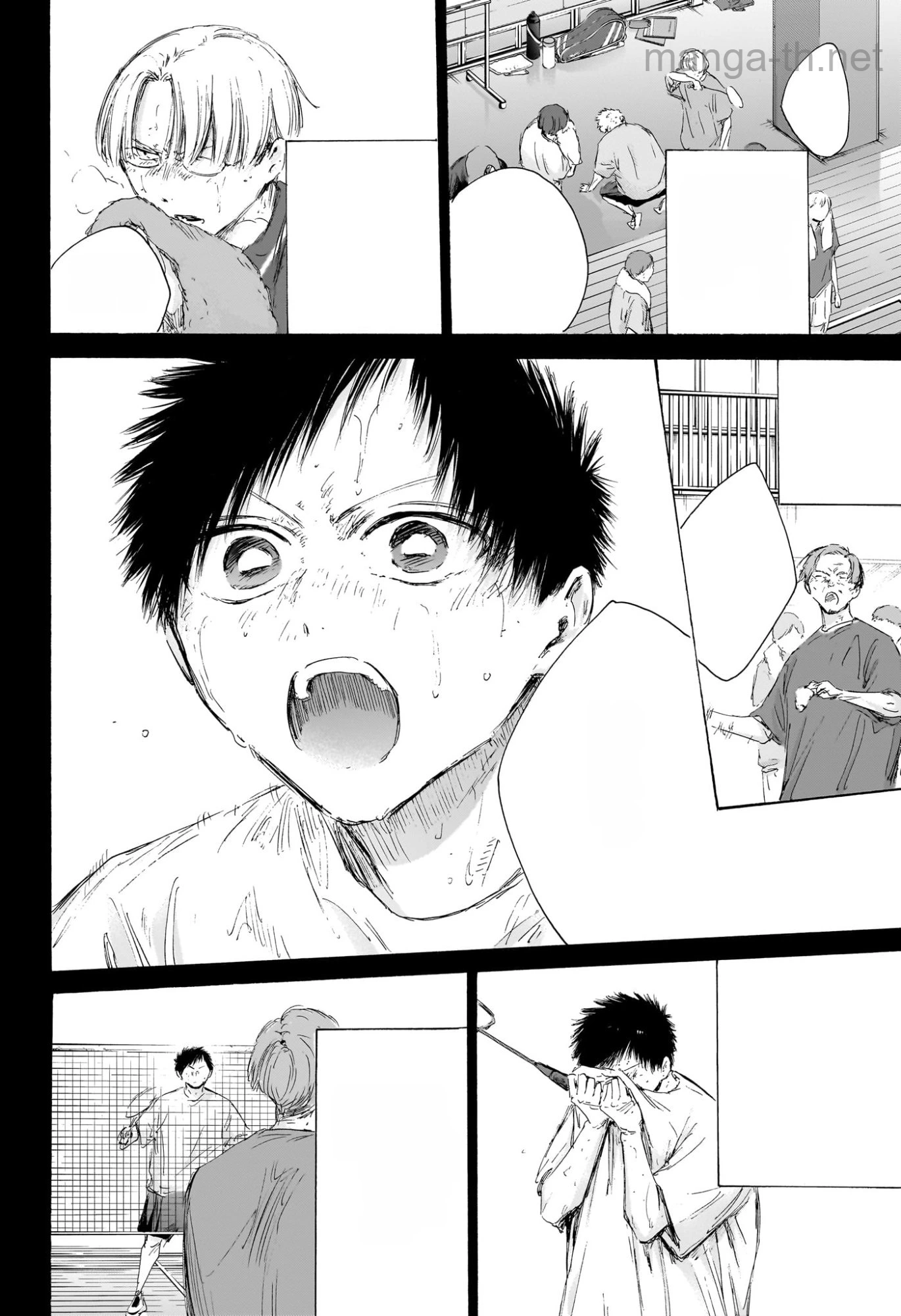 Ao no Hako หน้า 8