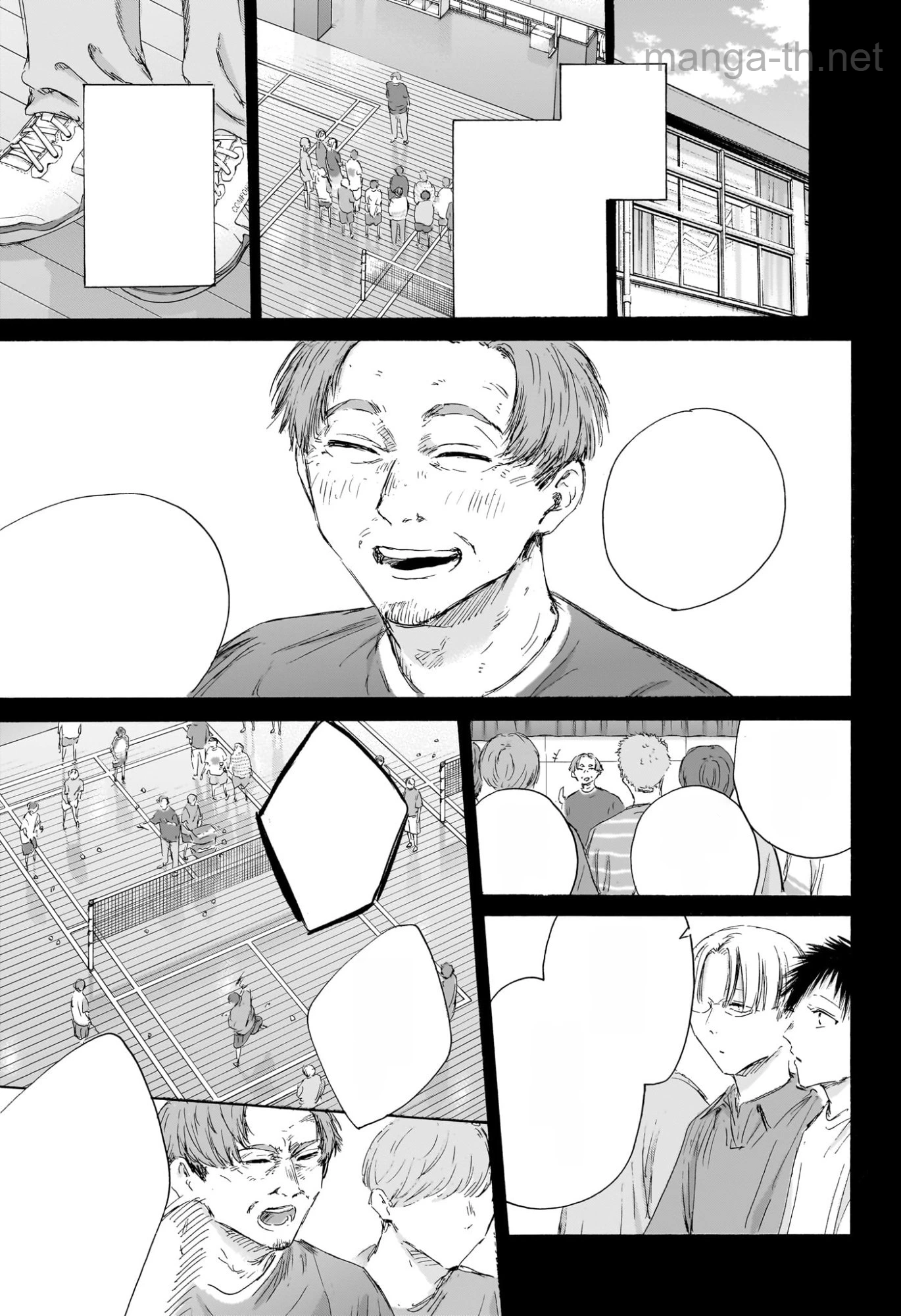 Ao no Hako หน้า 7