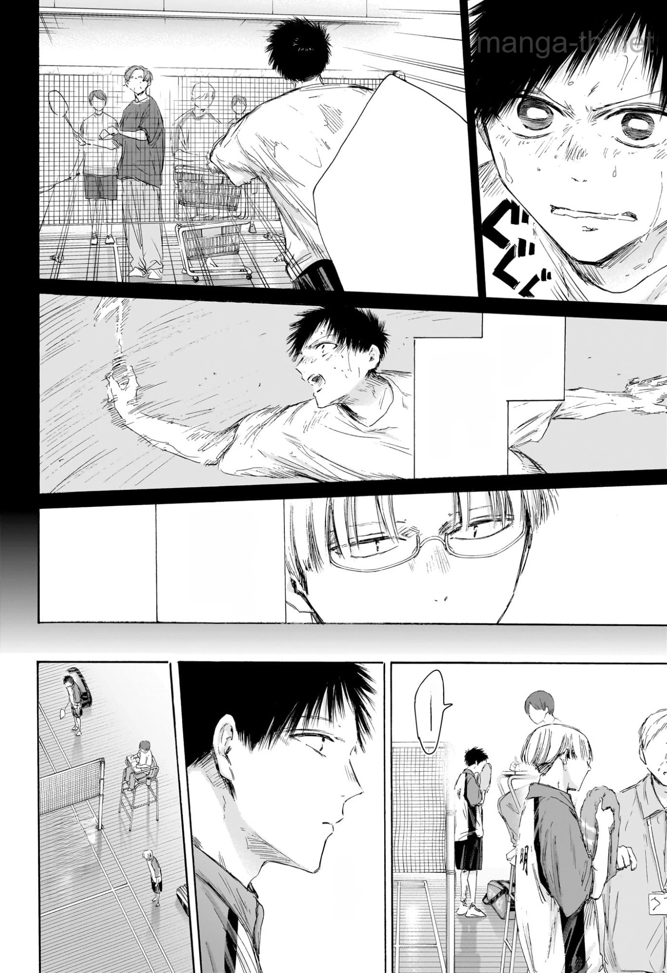 Ao no Hako หน้า 10