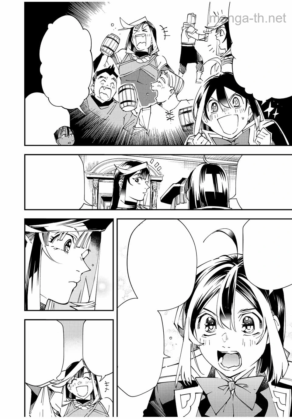 Tensei Kizoku Kantei Sukiru de Nariagaru – Jakushou Ryouchi o Uketsuidanode, Yuushuuna Jinzai o Fuyashite Itara, Saikyou Ryouchi ni Natteta หน้า 4