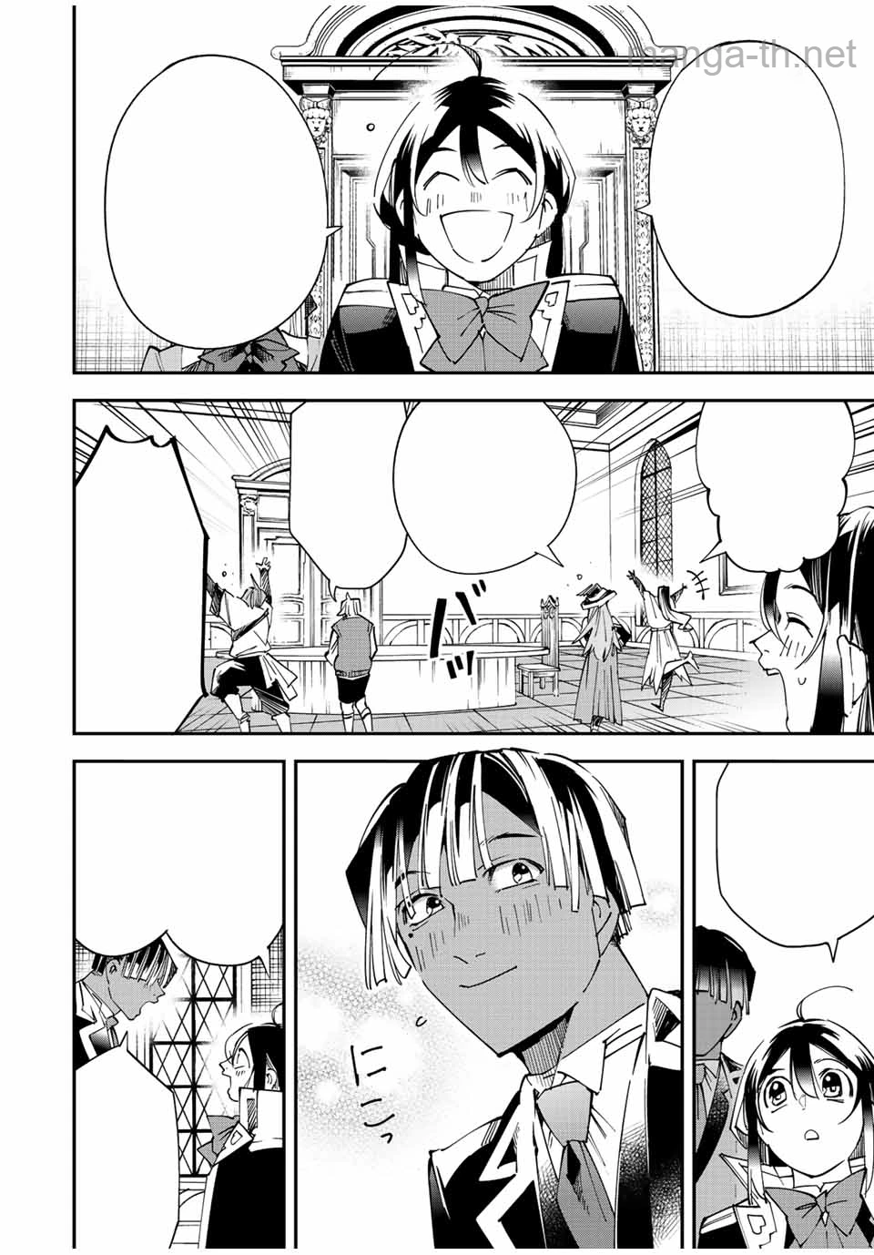 Tensei Kizoku Kantei Sukiru de Nariagaru – Jakushou Ryouchi o Uketsuidanode, Yuushuuna Jinzai o Fuyashite Itara, Saikyou Ryouchi ni Natteta หน้า 6