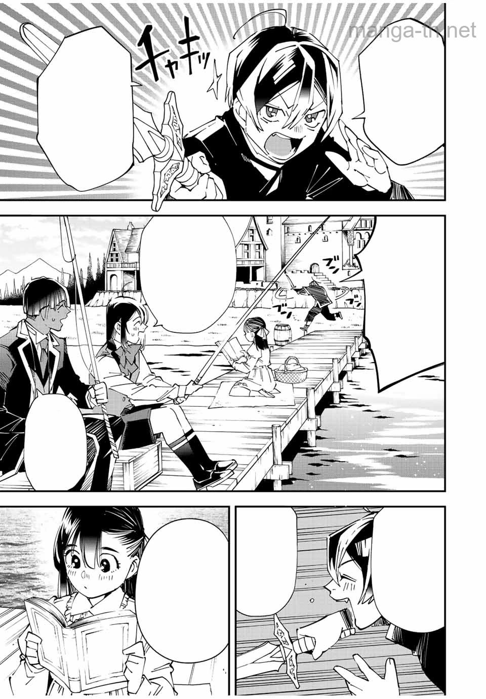 Tensei Kizoku Kantei Sukiru de Nariagaru – Jakushou Ryouchi o Uketsuidanode, Yuushuuna Jinzai o Fuyashite Itara, Saikyou Ryouchi ni Natteta หน้า 9