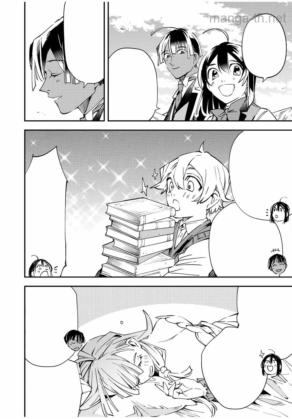 Tensei Kizoku Kantei Sukiru de Nariagaru – Jakushou Ryouchi o Uketsuidanode, Yuushuuna Jinzai o Fuyashite Itara, Saikyou Ryouchi ni Natteta หน้า 10
