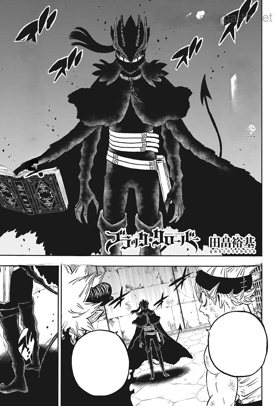 Black Clover หน้า 1