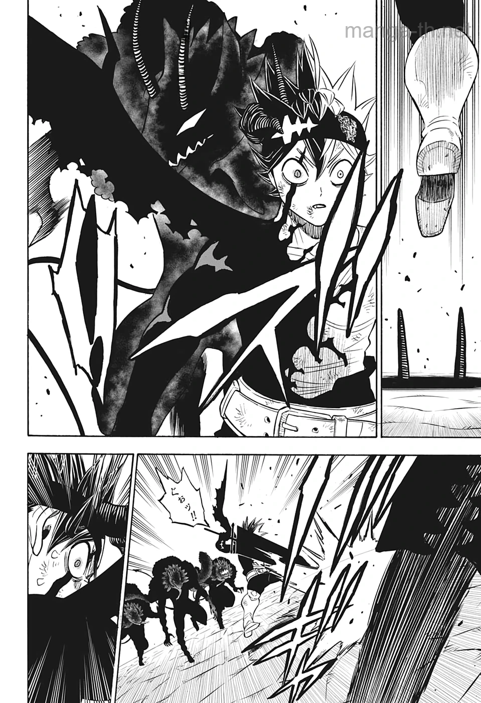 Black Clover หน้า 8