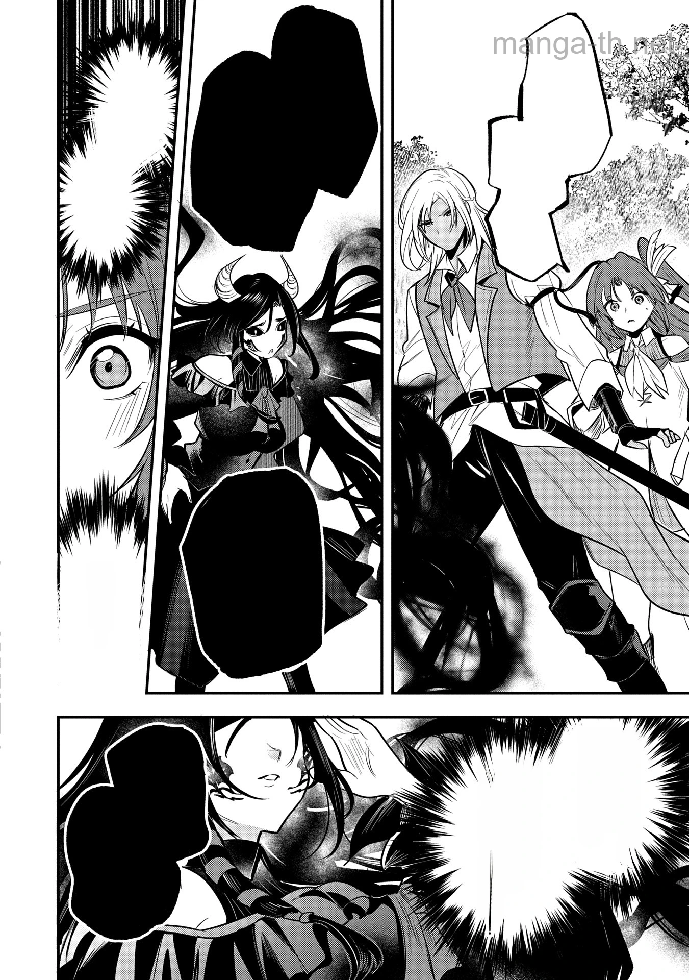 Tensei Shita Daiseijo wa, Seijo de Aru Koto wo Hitakakusu: A Tale of The Great Saint หน้า 4