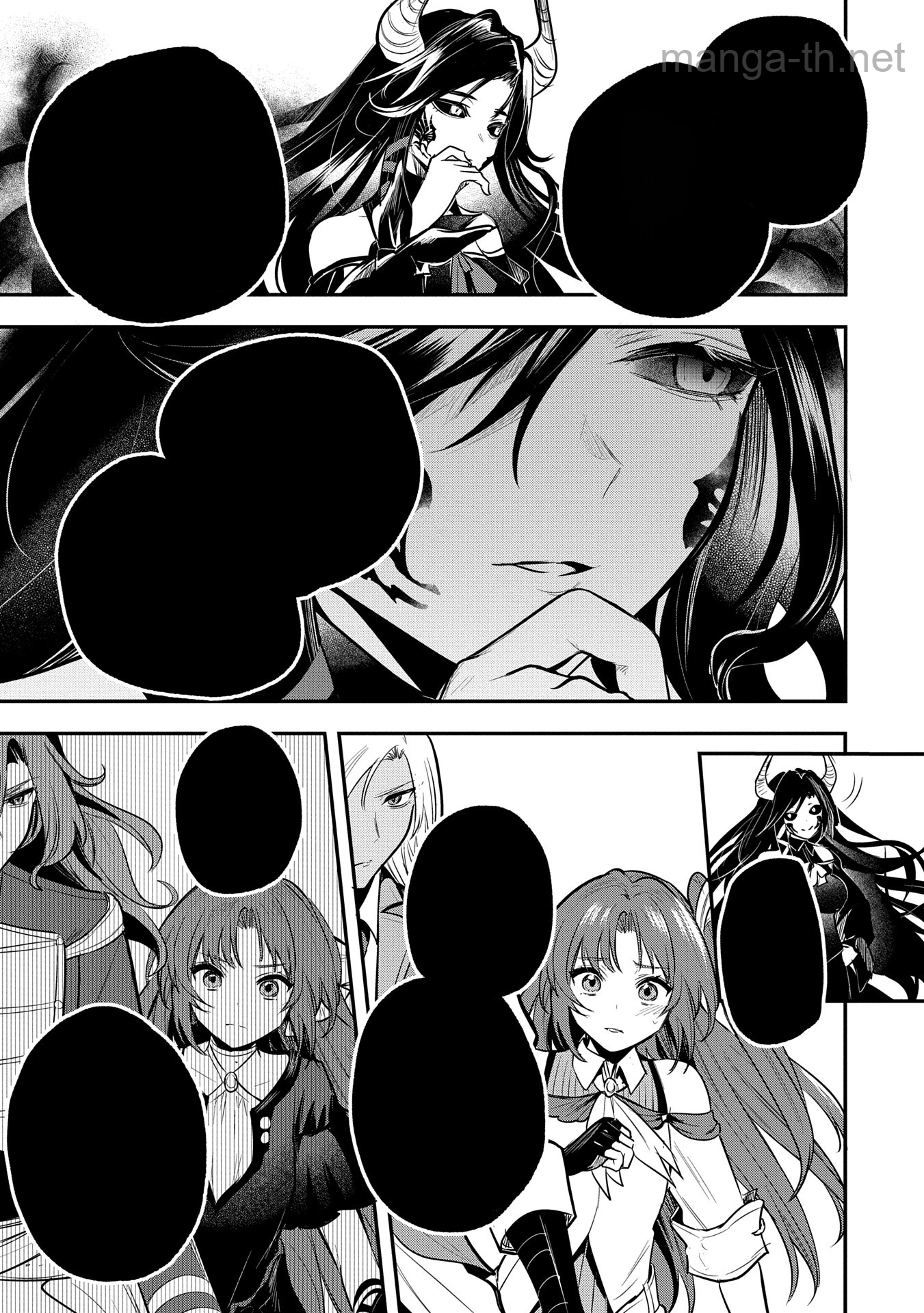 Tensei Shita Daiseijo wa, Seijo de Aru Koto wo Hitakakusu: A Tale of The Great Saint หน้า 5