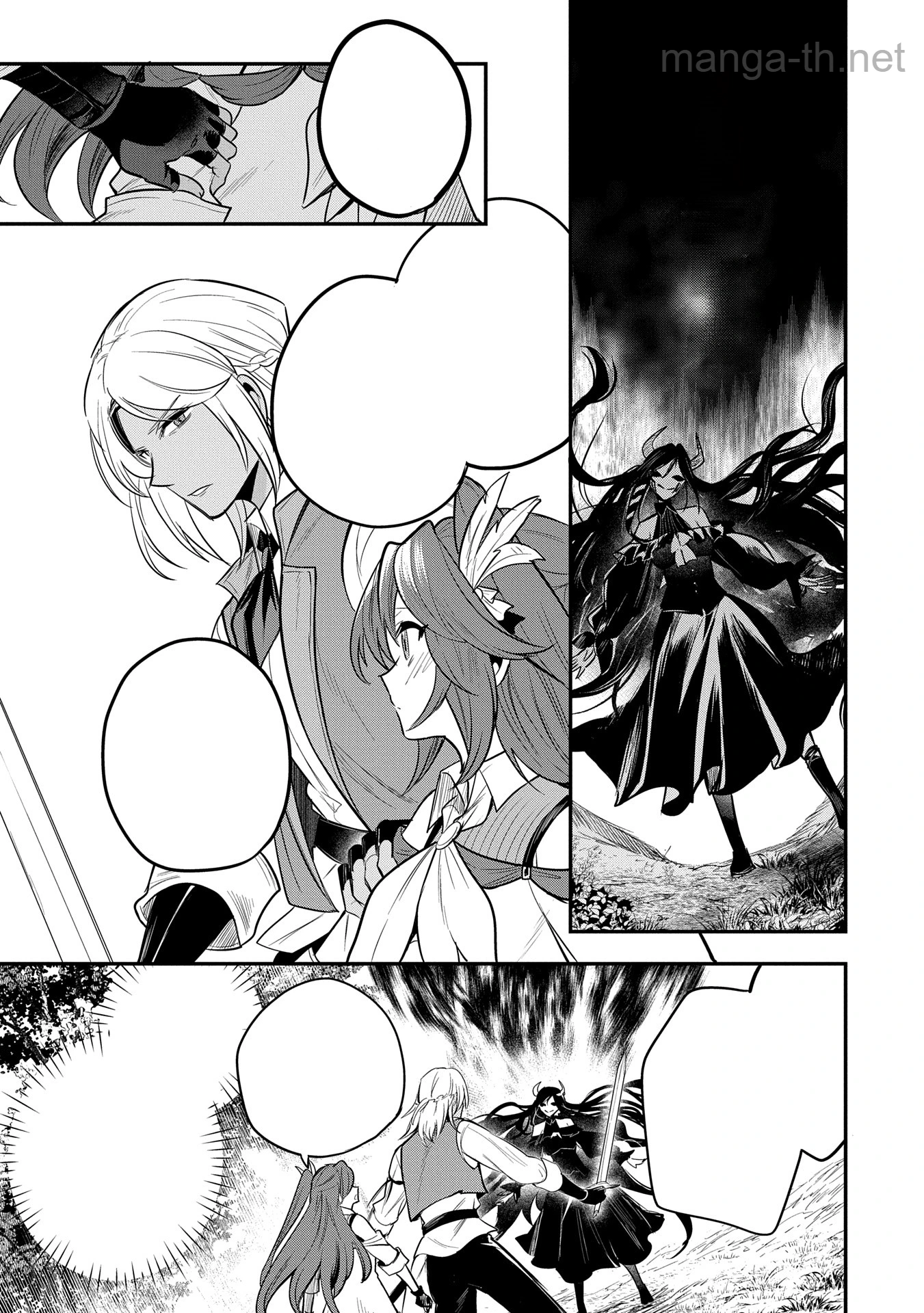 Tensei Shita Daiseijo wa, Seijo de Aru Koto wo Hitakakusu: A Tale of The Great Saint หน้า 9