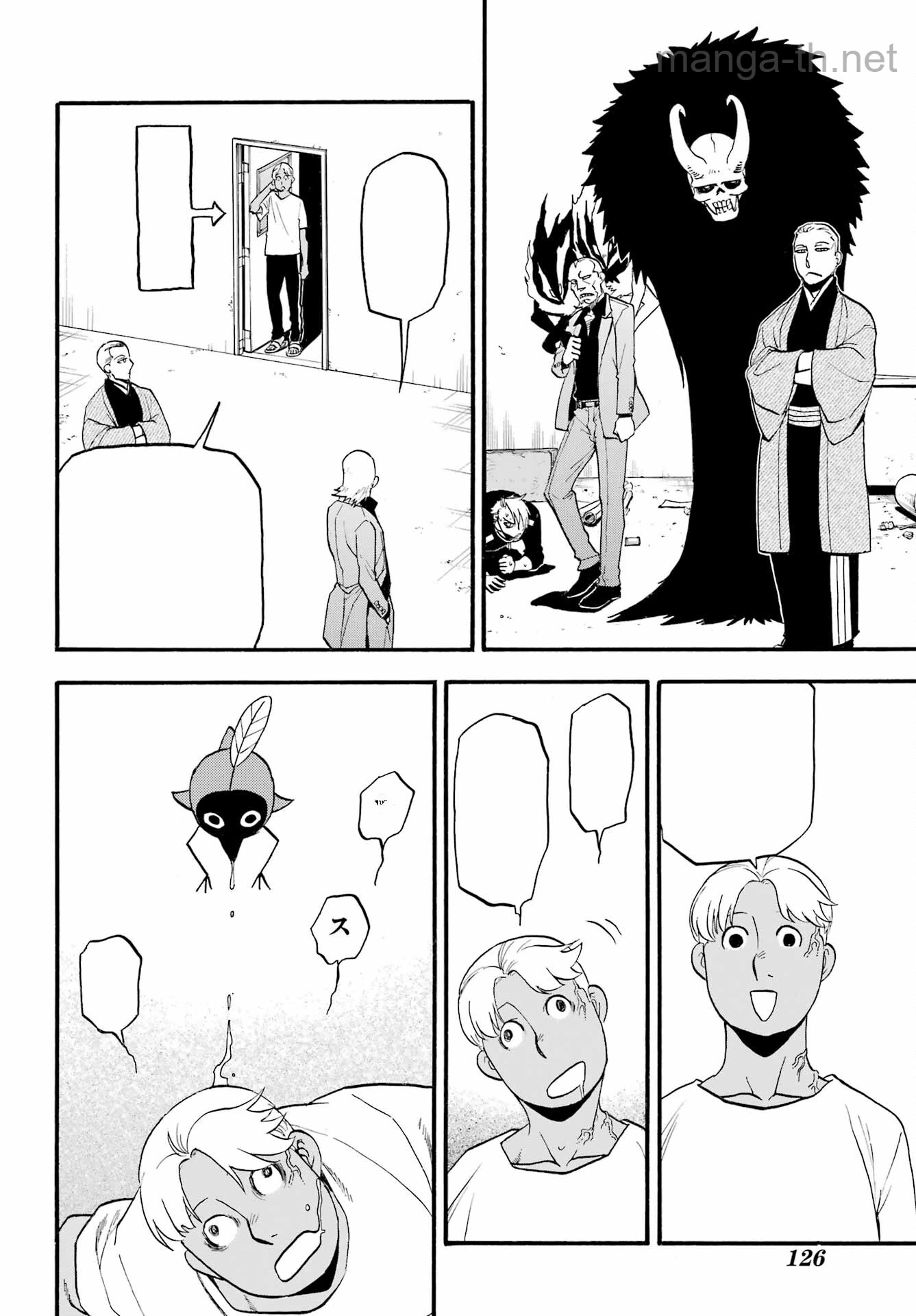 Yomi no Tsugai หน้า 10