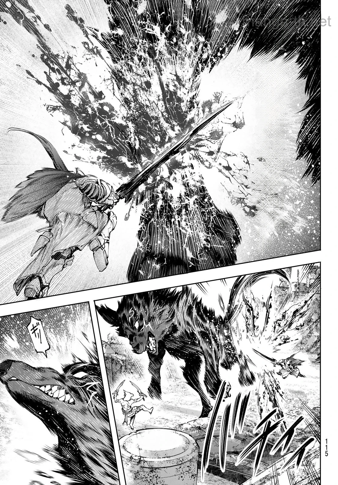 Shangri-La Frontier: Kusoge Hunter, Kami-gee ni Idoman to su หน้า 9